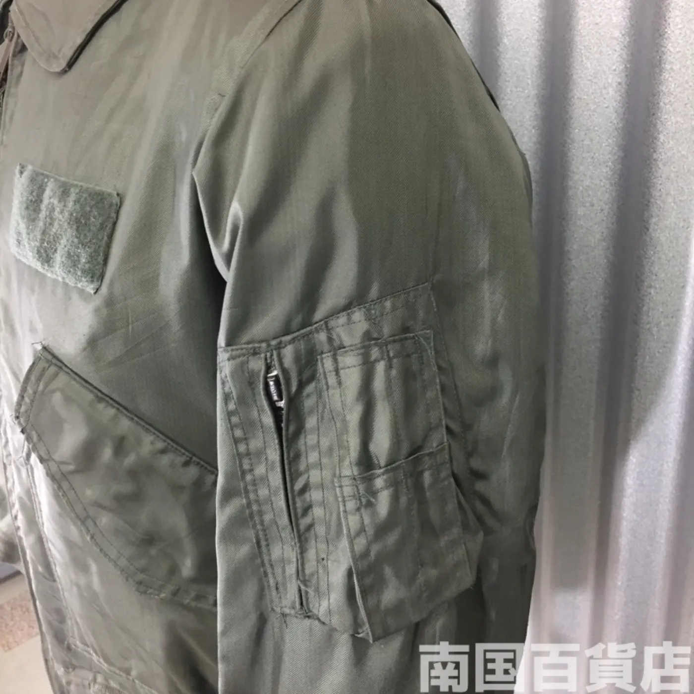 JACKET FLYER'S CWU 45/P M 中古良品 記録写真8