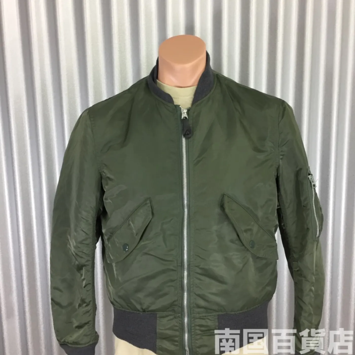 JACKET L-2B Sサイズ 中古良品 記録写真10