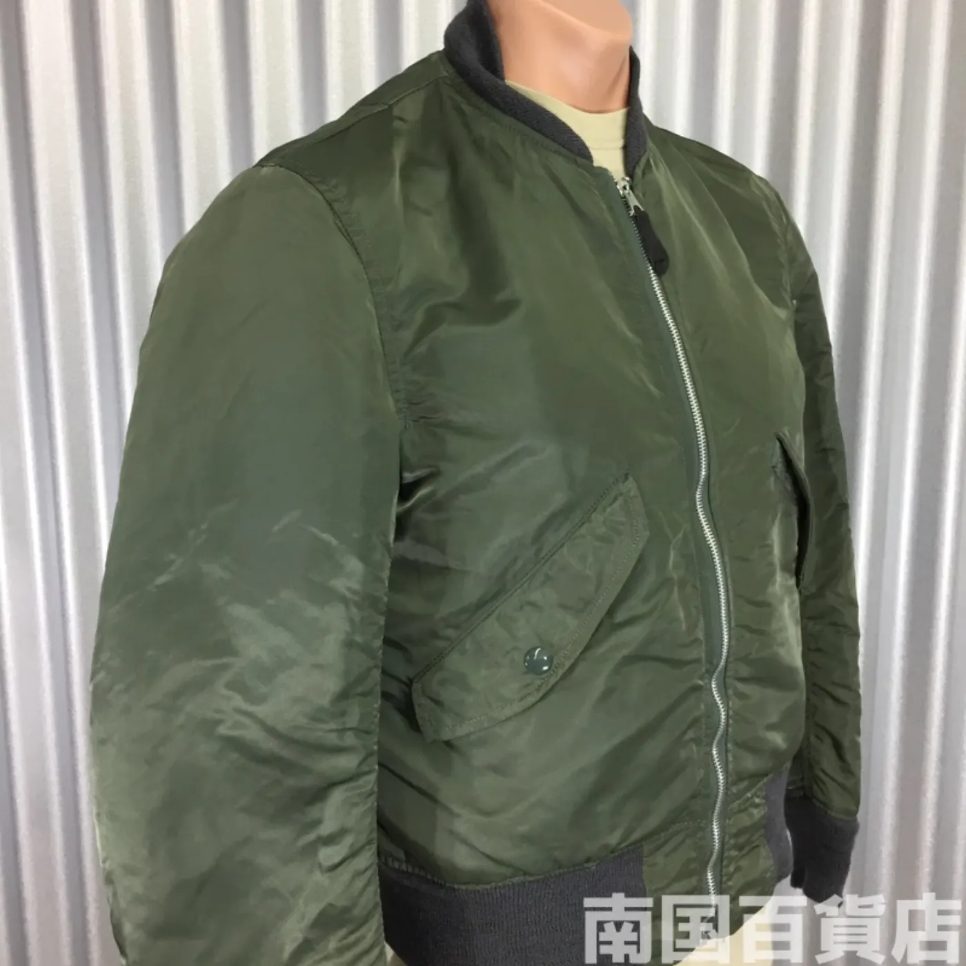 JACKET L-2B Sサイズ 中古良品 記録写真2