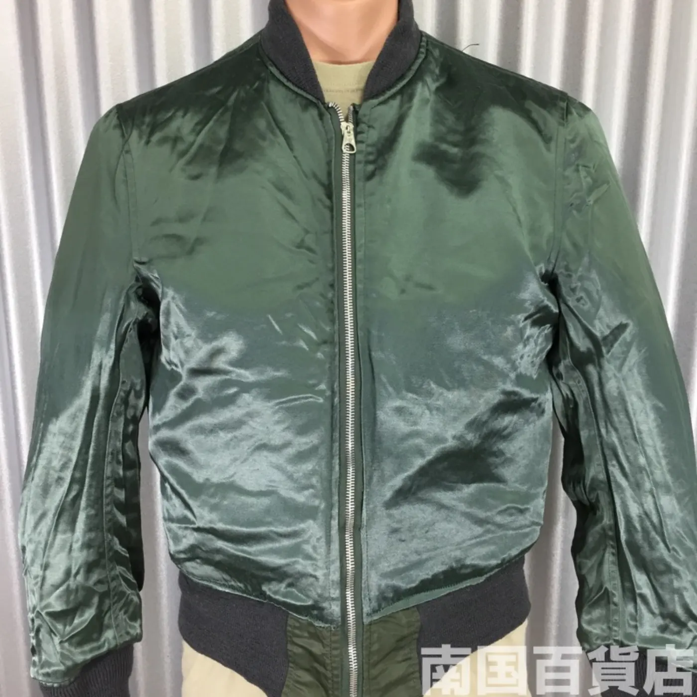 JACKET L-2B Sサイズ 中古良品 記録写真1