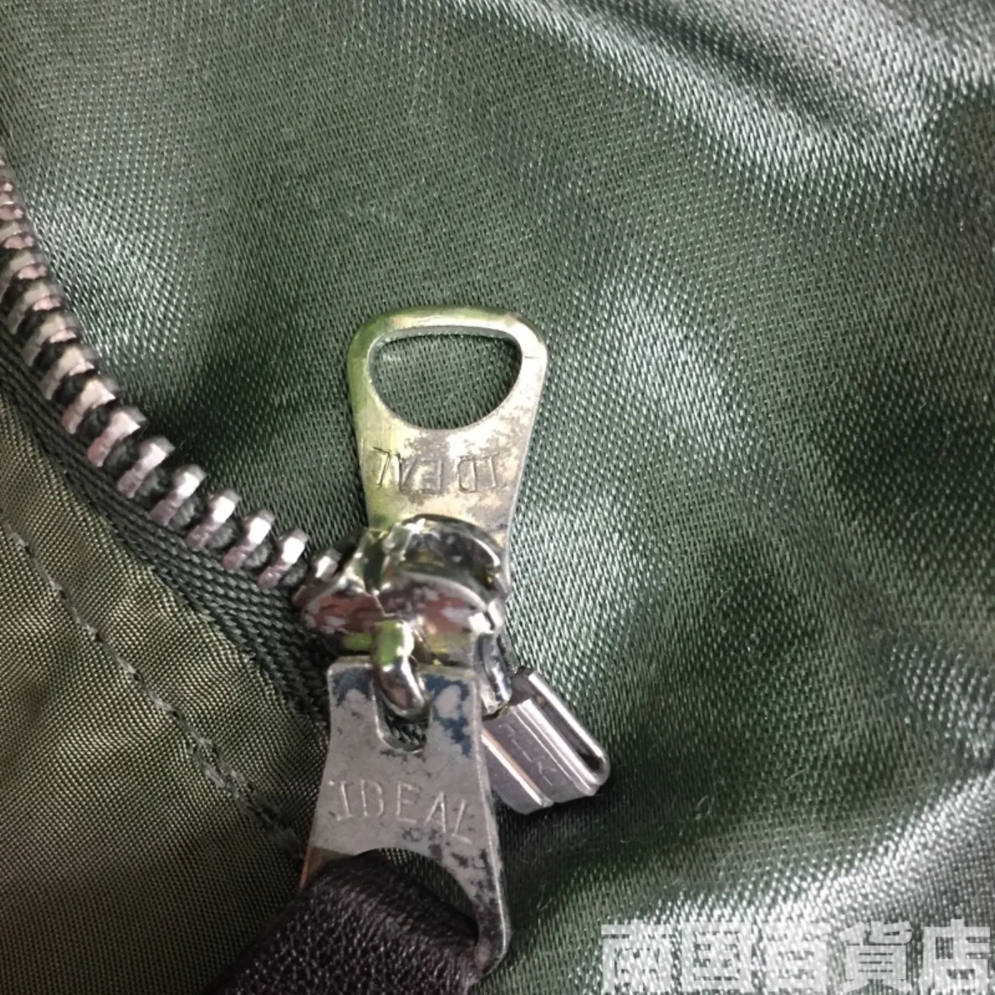 JACKET L-2B Sサイズ 中古良品 記録写真7