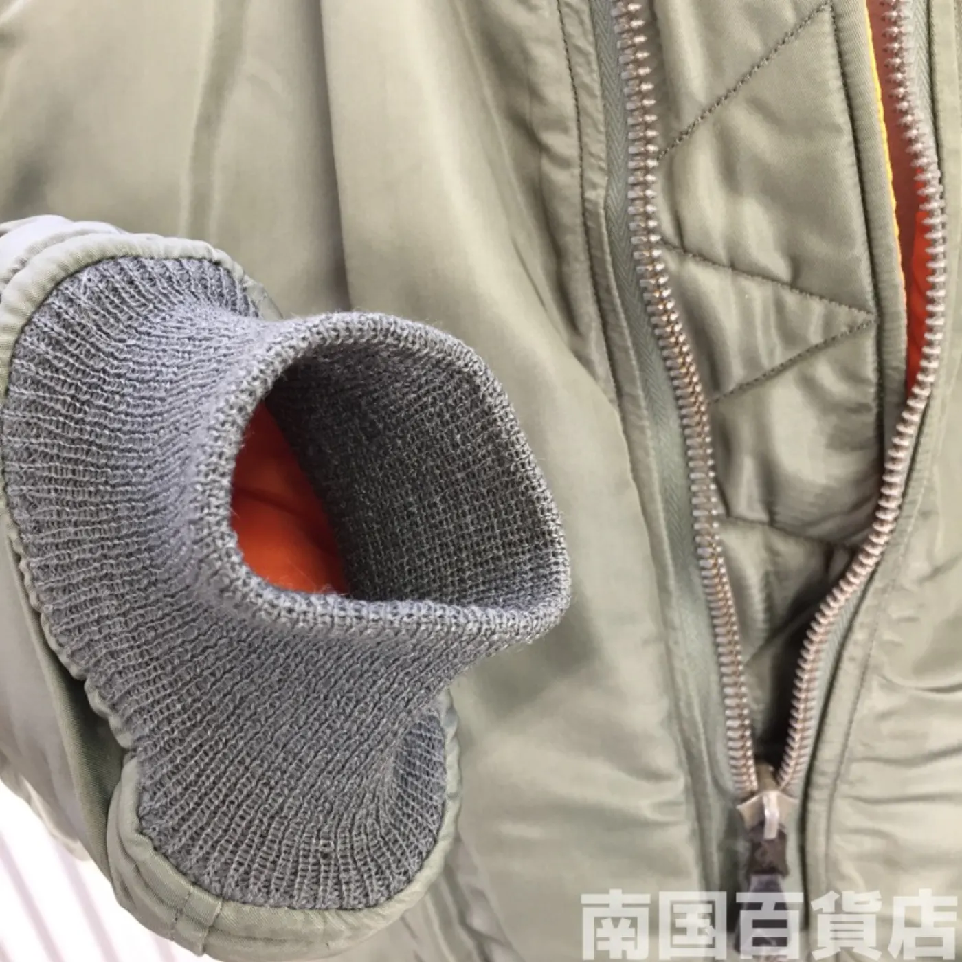 JACKET FLYER'S INTERMEDIATE MA-1 S 中古良品 記録写真10