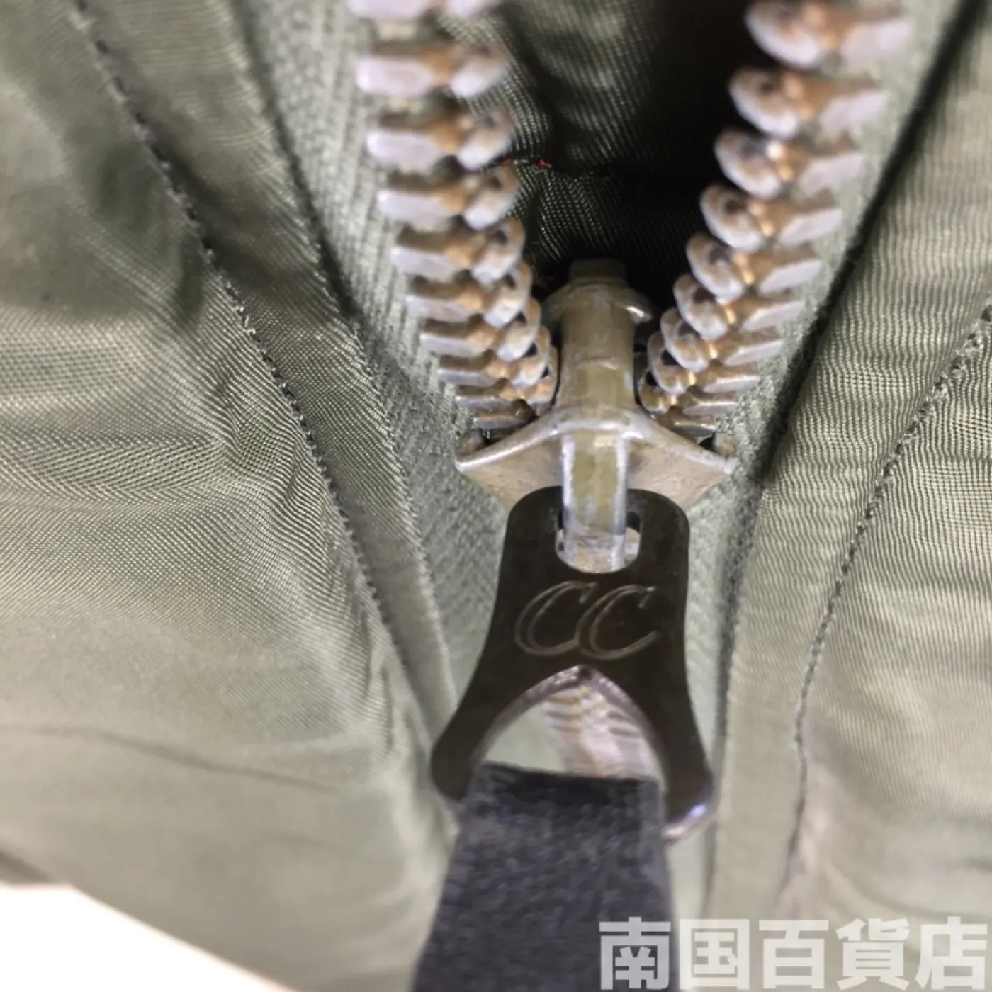 JACKET FLYER'S INTERMEDIATE MA-1 S 中古良品 記録写真8