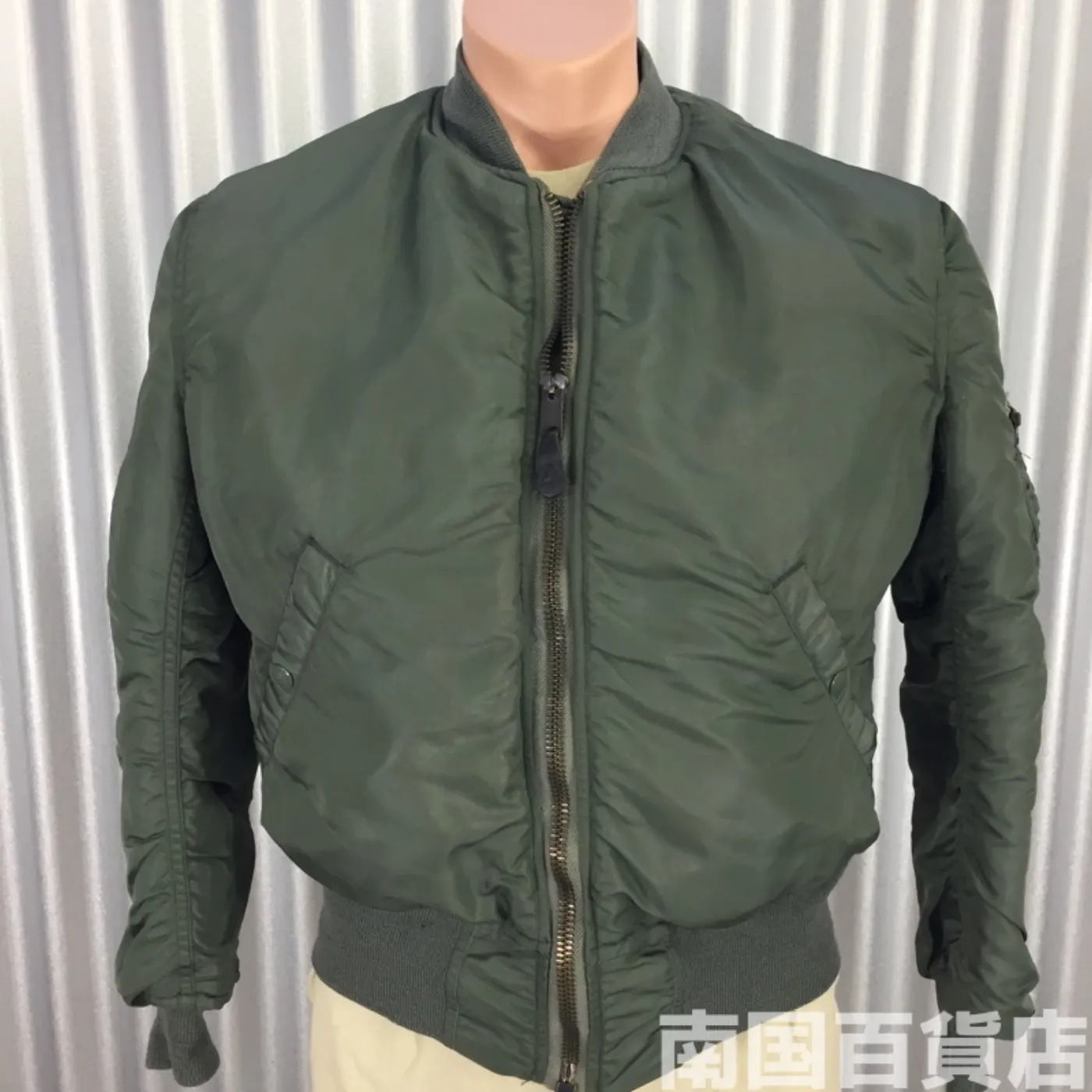 JACKET FLYER'S INTERMEDIATE MA-1 S 中古良品 記録写真1