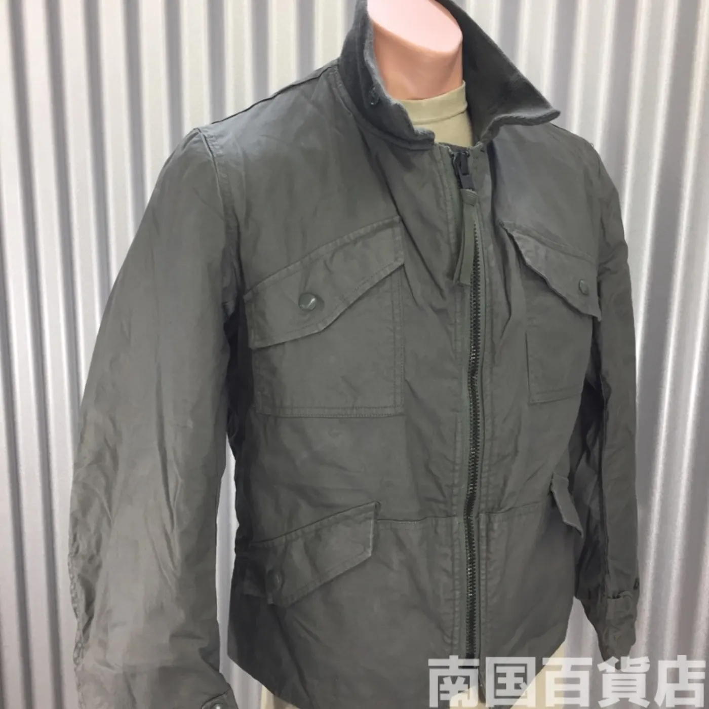JACKET INTERMADIATE COLD WEADER CWU-7/P S 中古良品 記録写真2