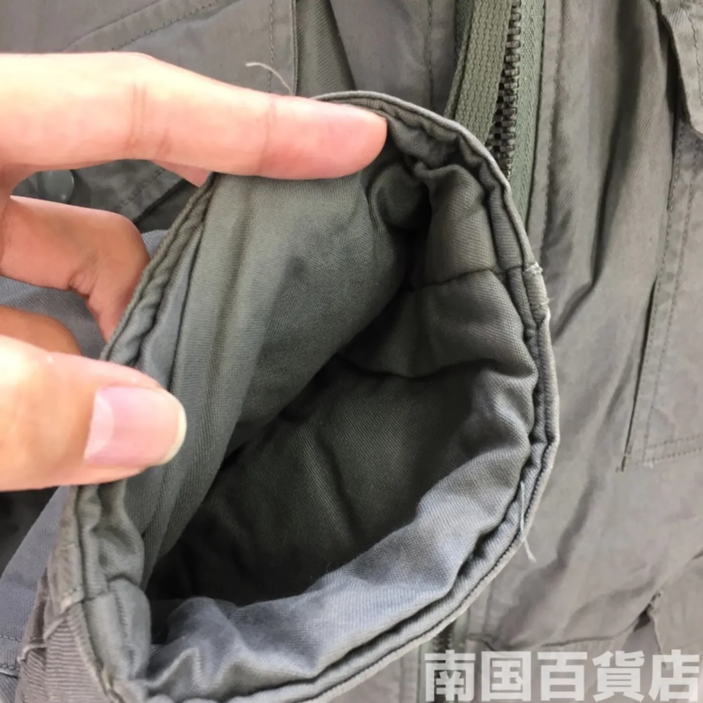 JACKET INTERMADIATE COLD WEADER CWU-7/P S 中古良品 記録写真8