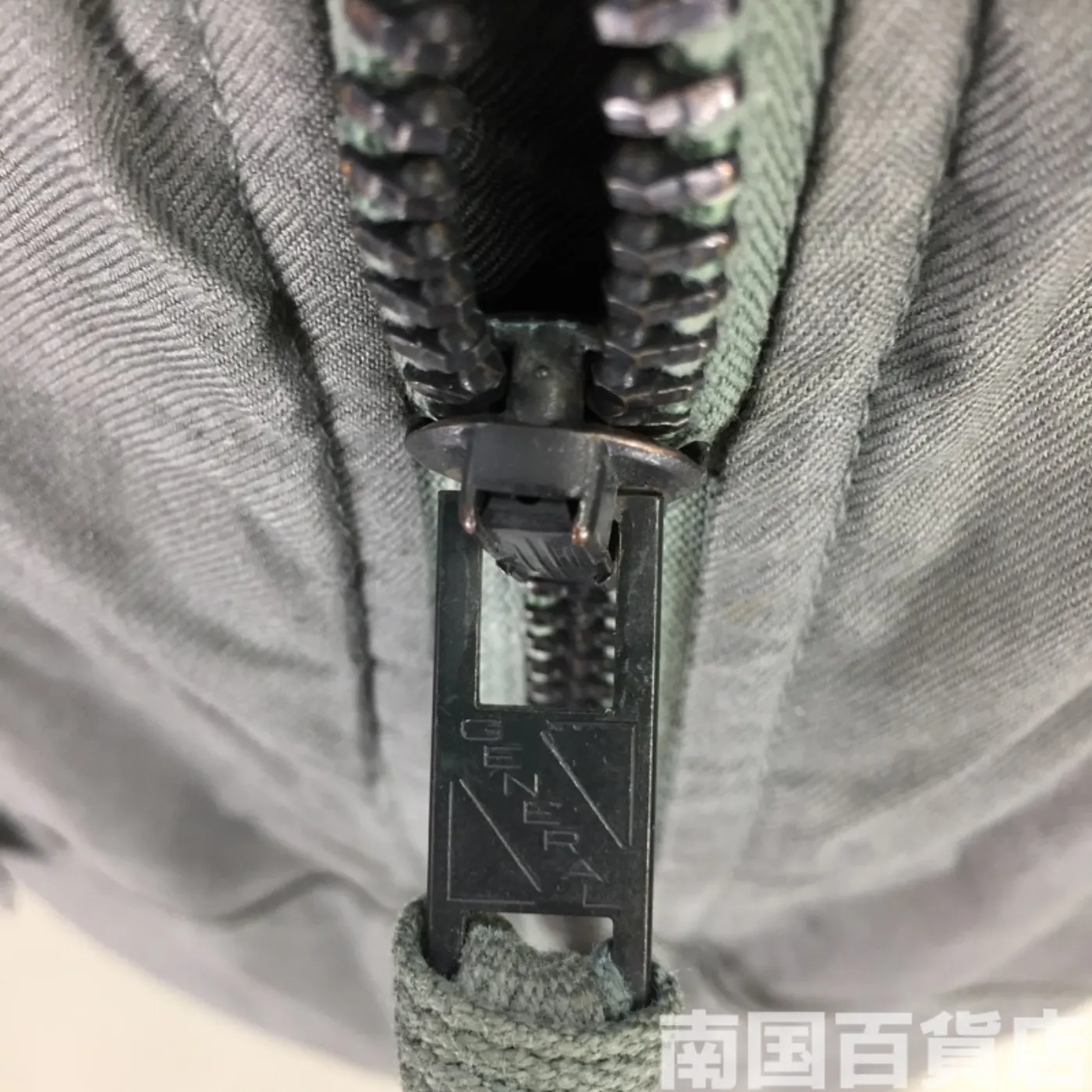 JACKET INTERMADIATE COLD WEADER CWU-7/P S 中古良品 記録写真7