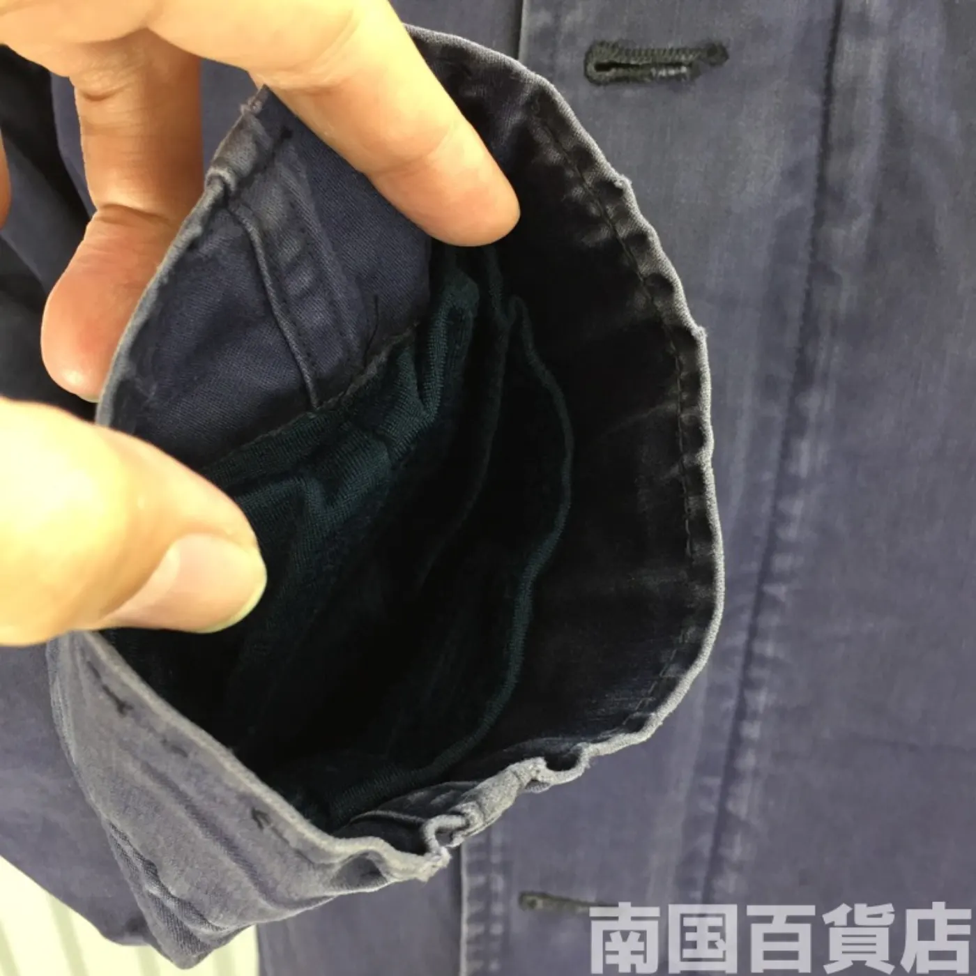 ユーティリティジャケット 38R 中古良品 記録写真9