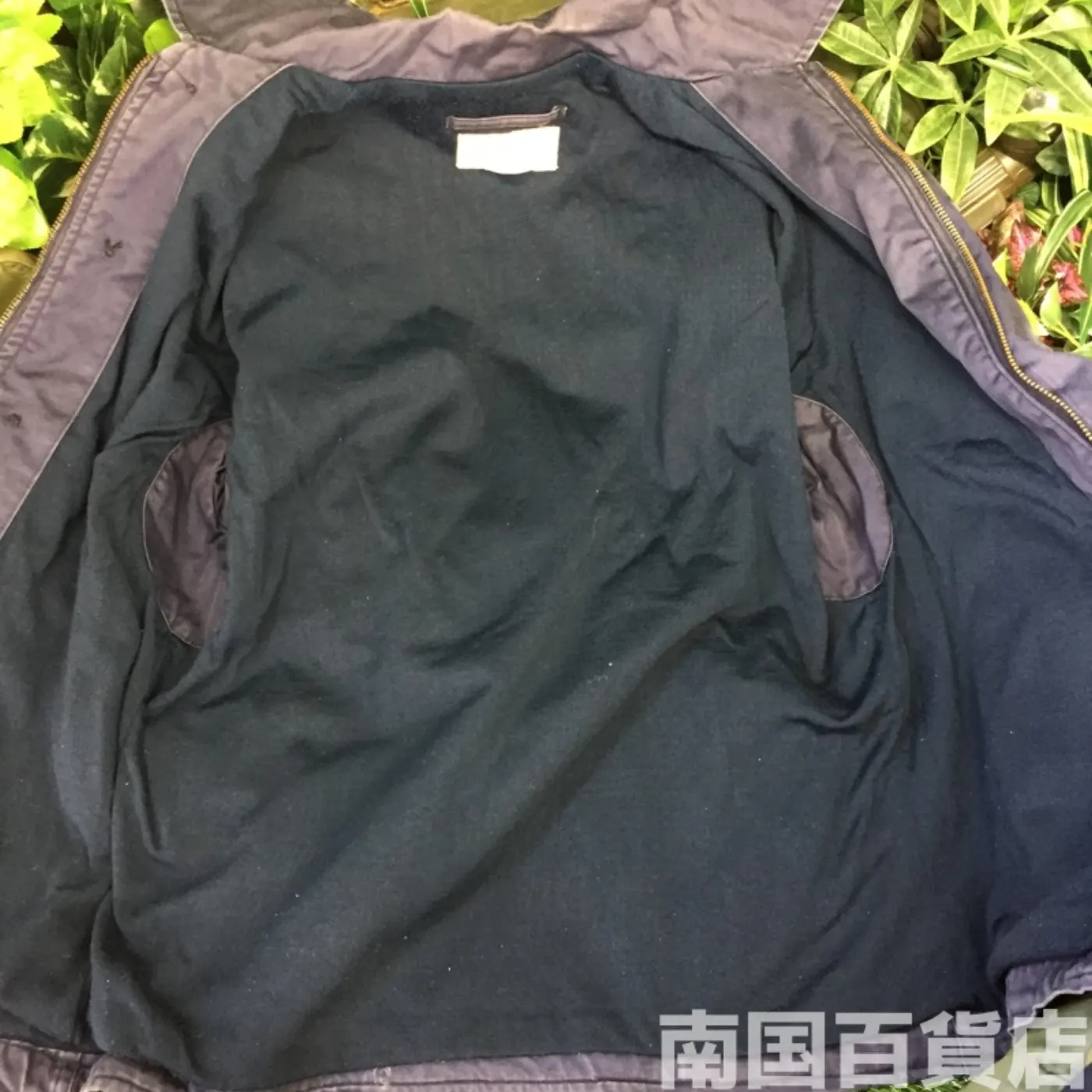 ユーティリティジャケット 38R 中古良品 記録写真6