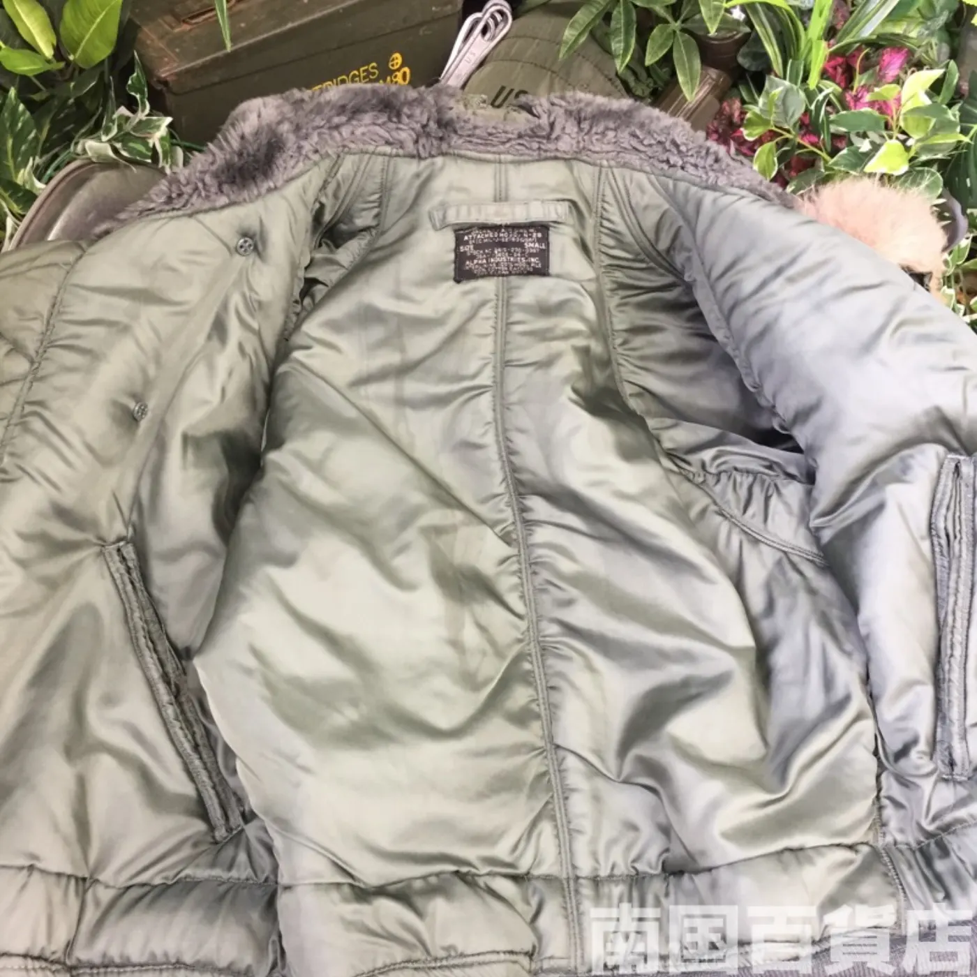 NB-2ヘビーゾーン用フライトジャケット S 中古品 記録写真9