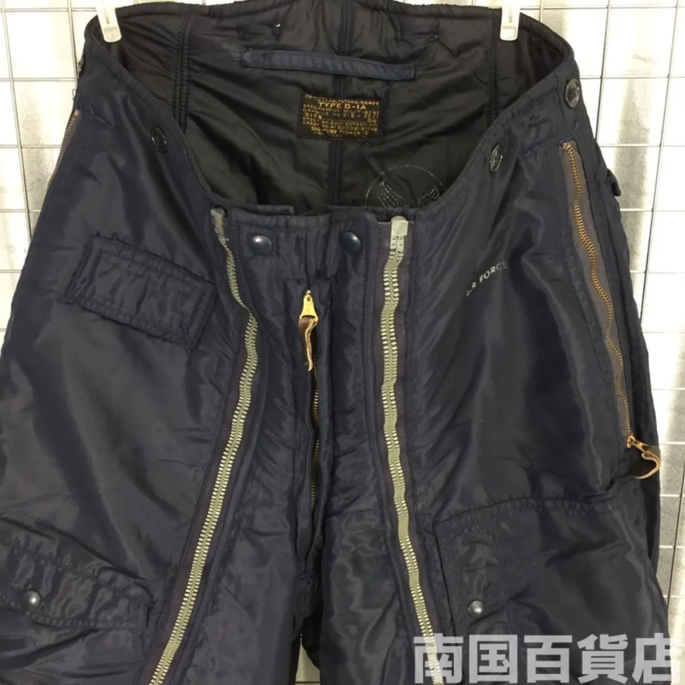 USAF D-1A 34 中古良品 記録写真7