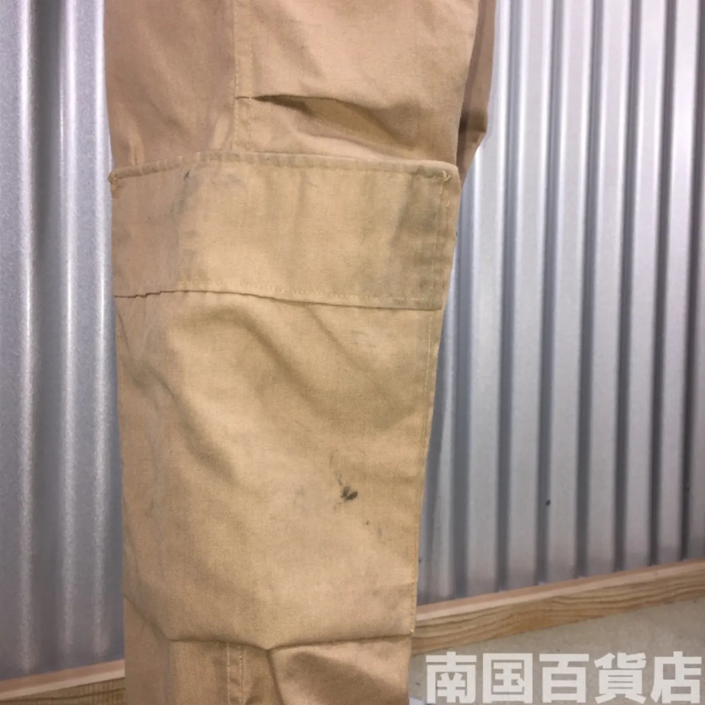 AIR CREW S－Rサイズ 上下セット 中古品 記録写真7