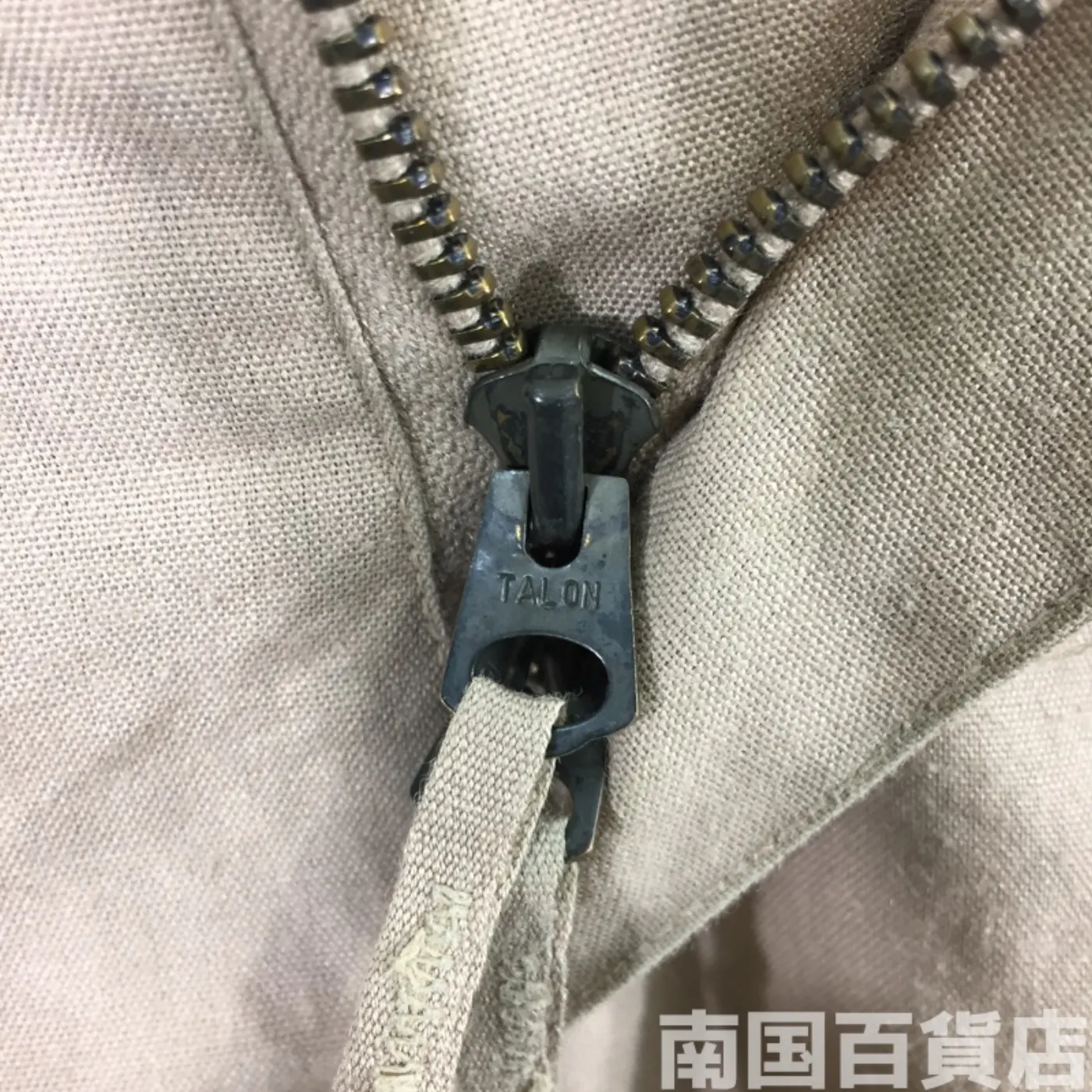 AIR CREW S－Rサイズ 上下セット 中古品 記録写真15