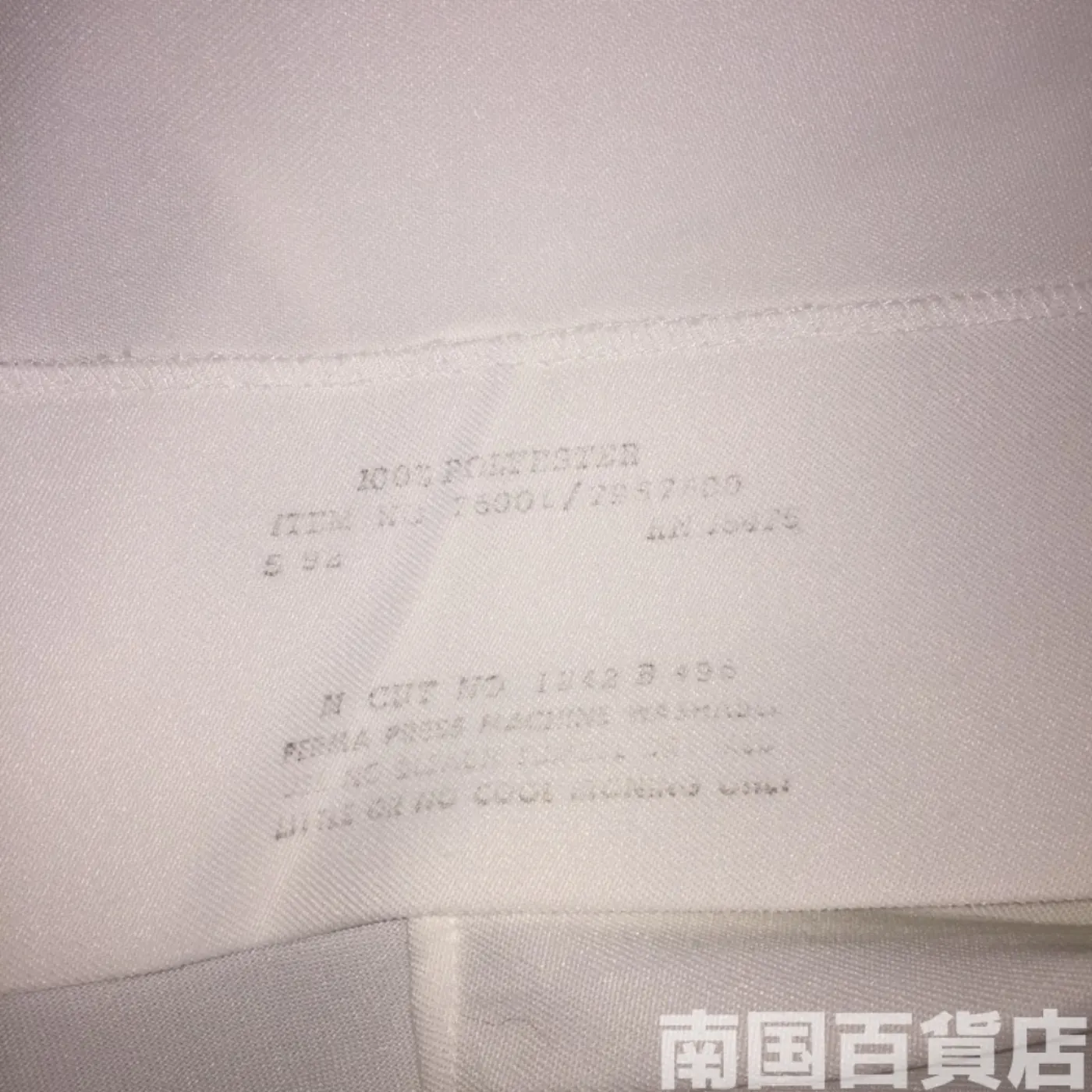 FlIng Cross CERTIFIED NAVY TWILLシャツ M 新品 記録写真5