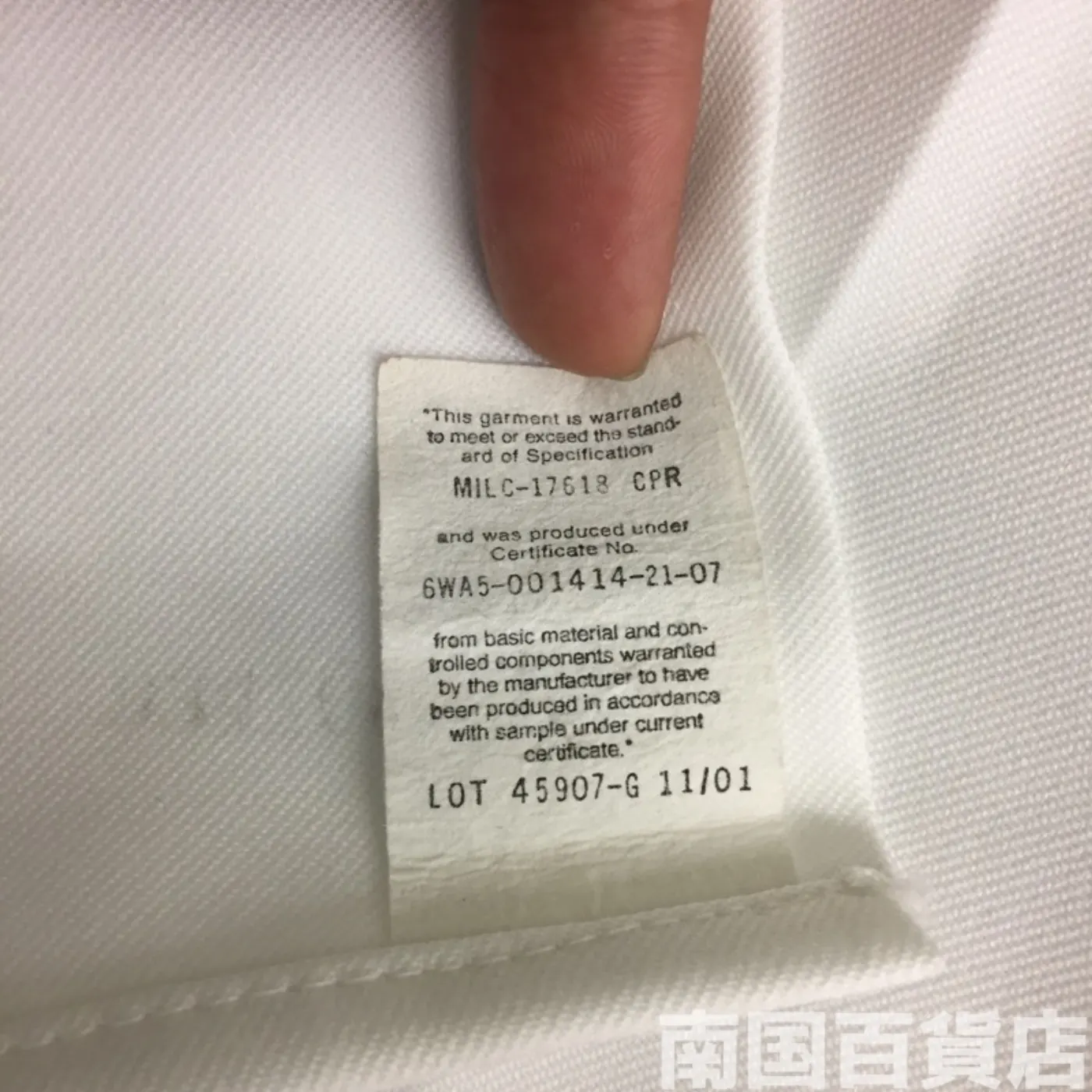 Flying Crossパイロットシャツ M 新品 記録写真5