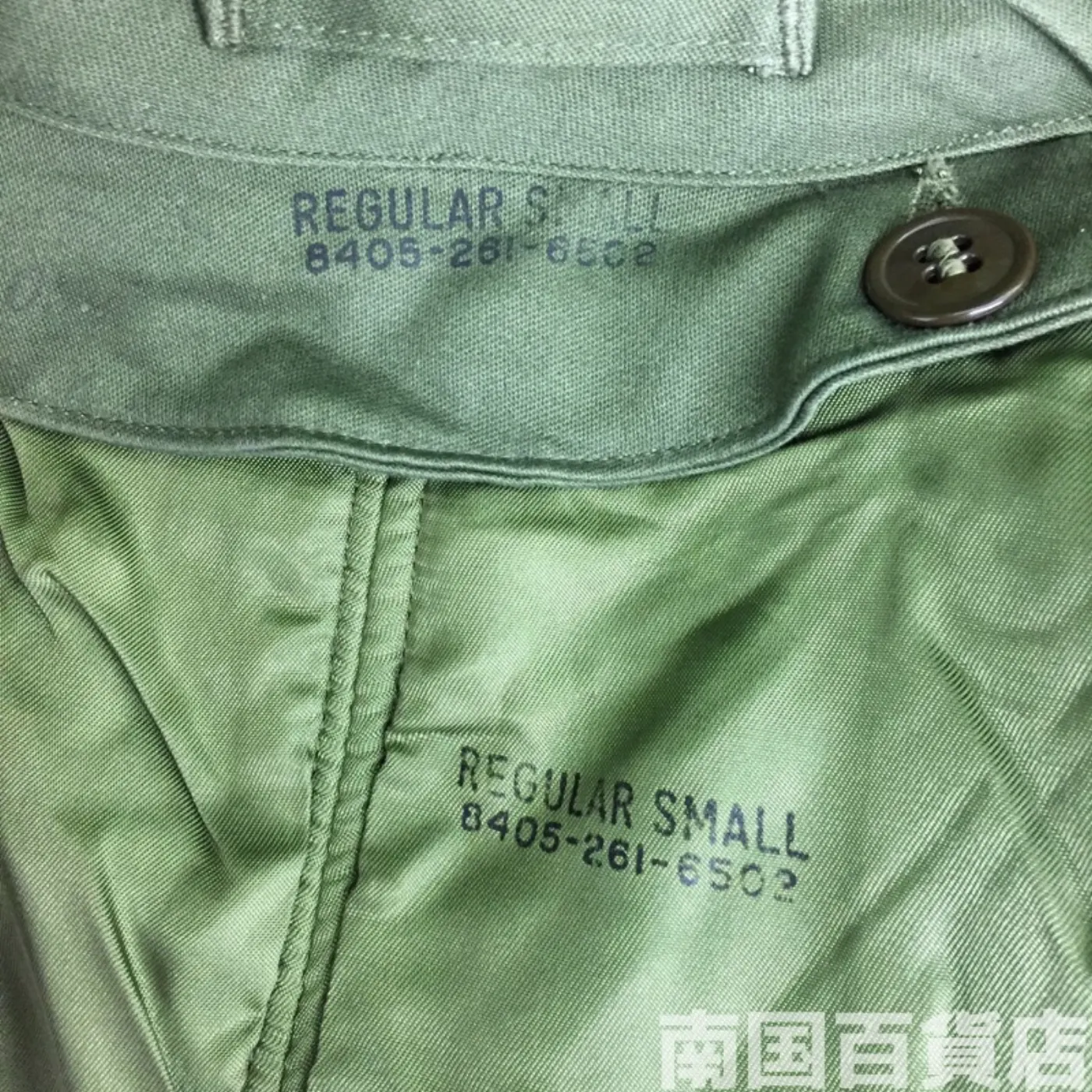 オールウェーザートレンチコート（ベルト付） S-R 中古良品 記録写真4