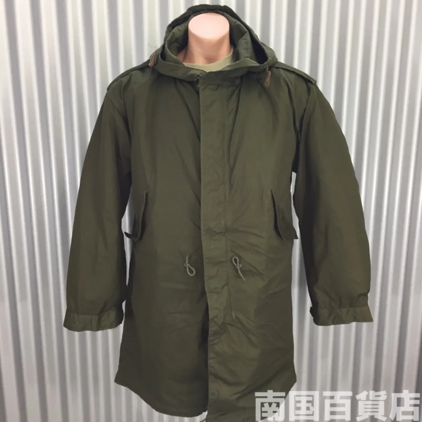 PARKA M-1951 S インナー付き 中古良品 記録写真1