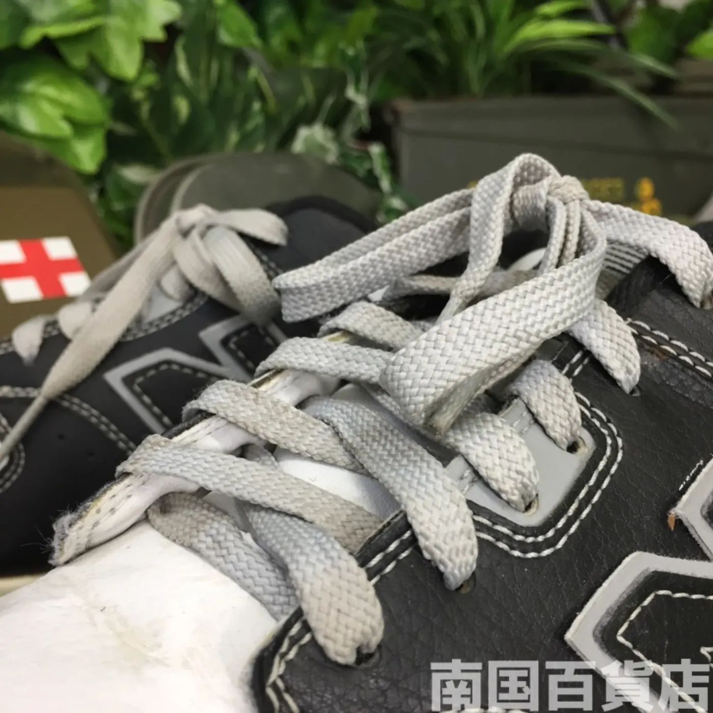 ニューバランス スニーカー 7 1/2 (25.5cm) 中古品 記録写真7
