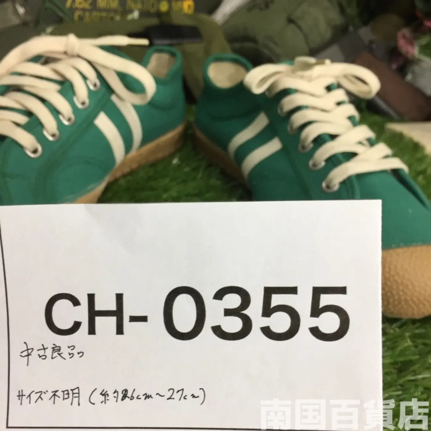 中古良品 シューズ 約26cm?程度 記録写真9