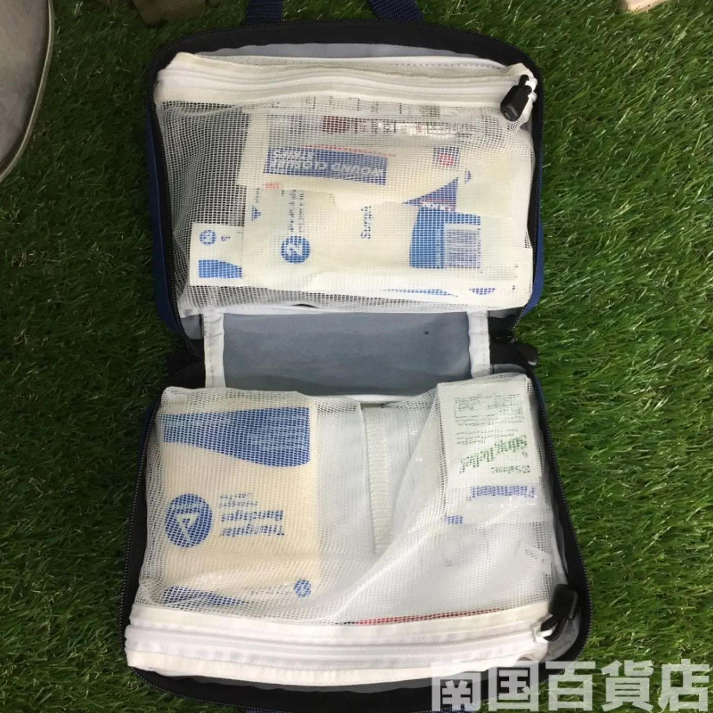 ファーストエイドキット（包帯など）新品 記録写真4