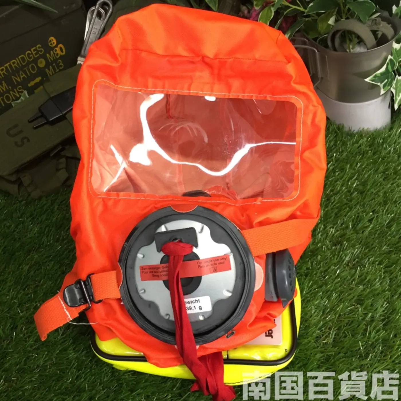 火災避難用 簡易防煙マスク 新品 記録写真5