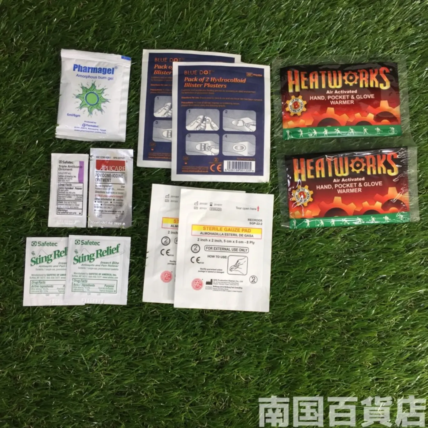 ファーストエイドキット 新品 記録写真5