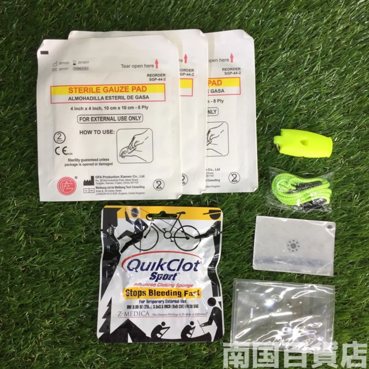 ファーストエイドキット 新品 記録写真6