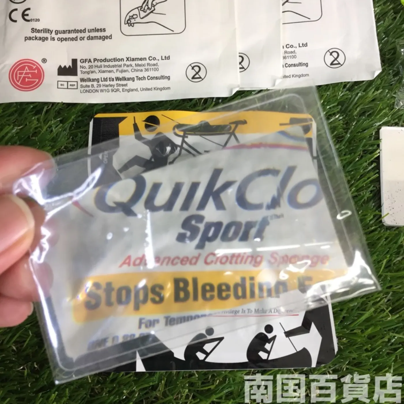 ファーストエイドキット 新品 記録写真7