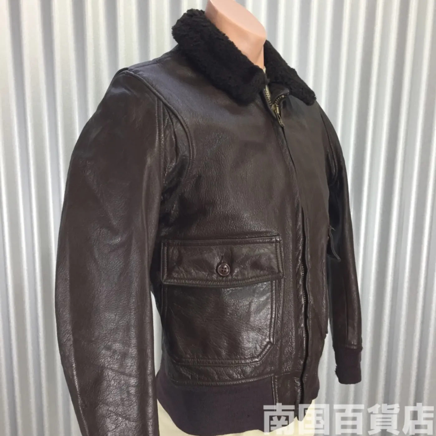 JACKET FLYER'S INTERMEDIATE TYPE G-1 38 中古品 記録写真2