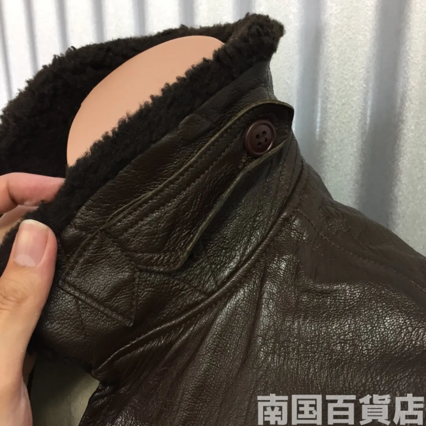 JACKET FLYER'S INTERMEDIATE TYPE G-1 38 中古品 記録写真8