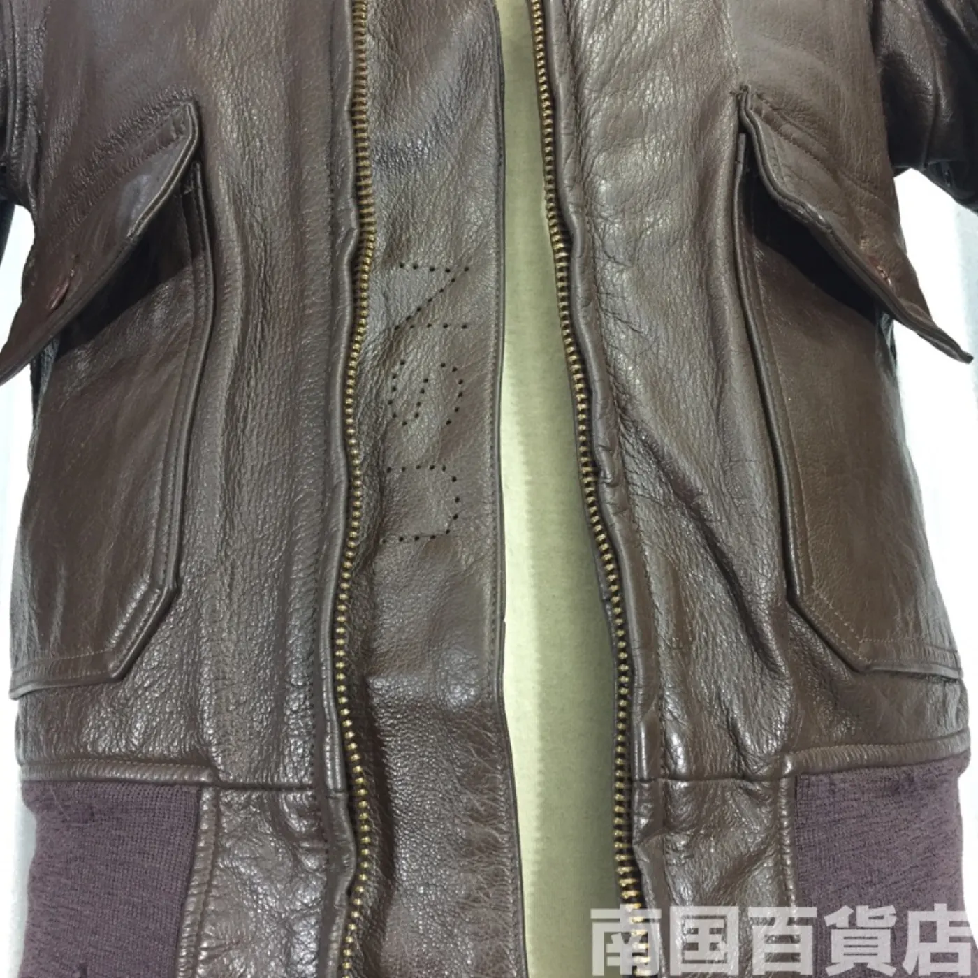 JACKET FLYER'S INTERMEDIATE TYPE G-1 38 中古品 記録写真9