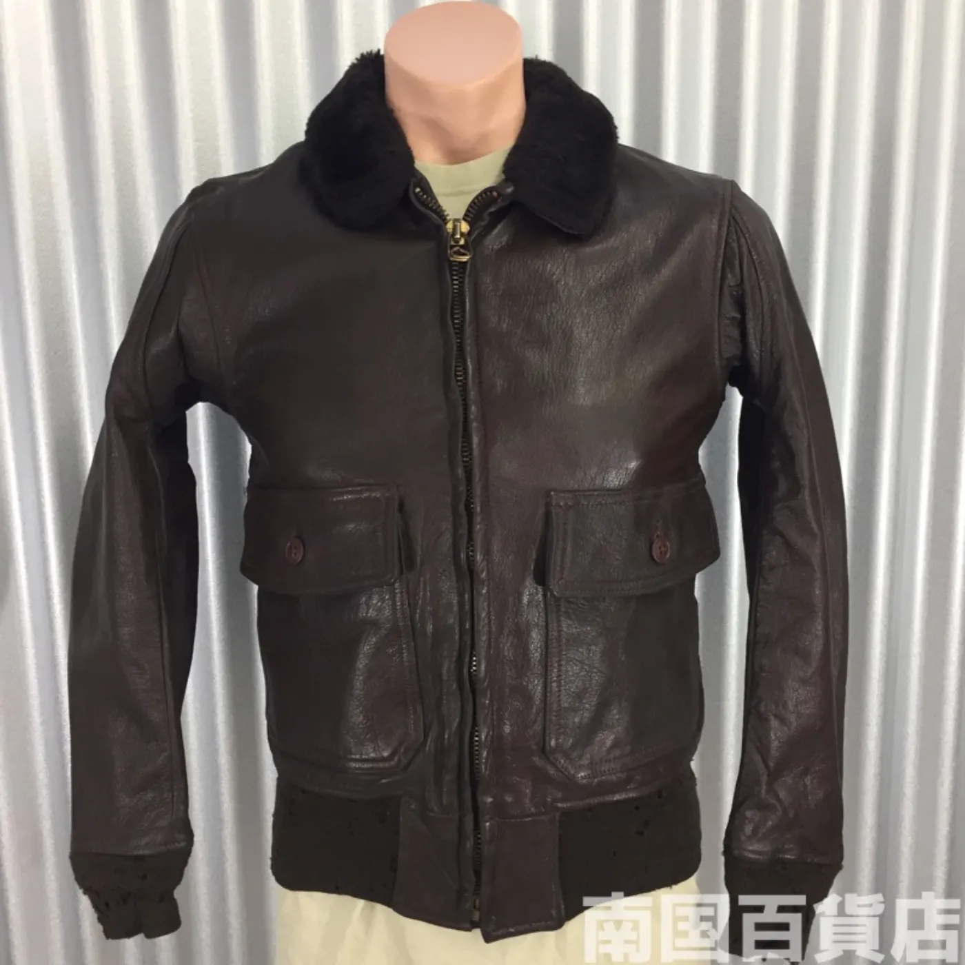 フライトジャケット サイズ不明 中古品 記録写真1