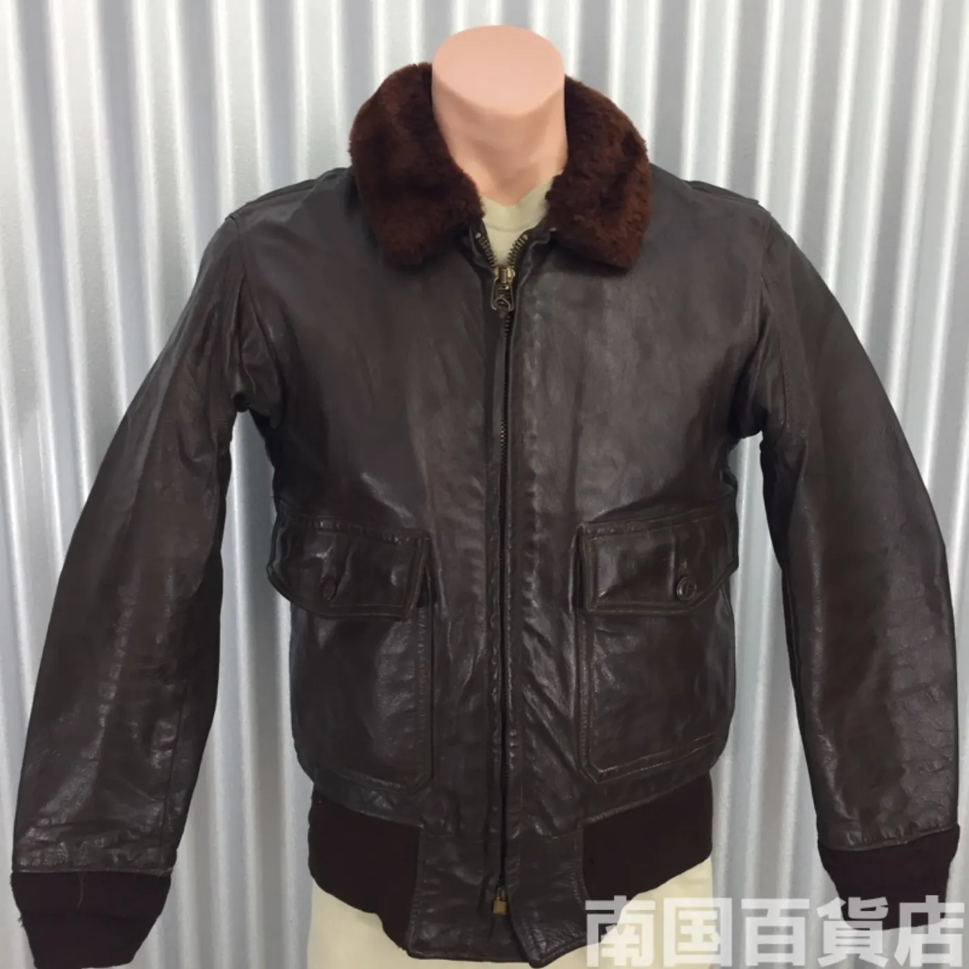 JACKET FLYER'S INTERMEDIATE TYPE G-1 38 中古品 記録写真1
