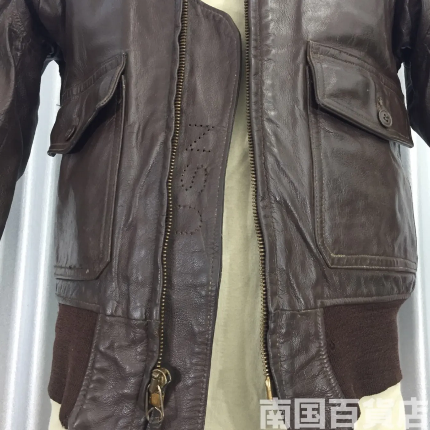 JACKET FLYER'S INTERMEDIATE TYPE G-1 38 中古品 記録写真7