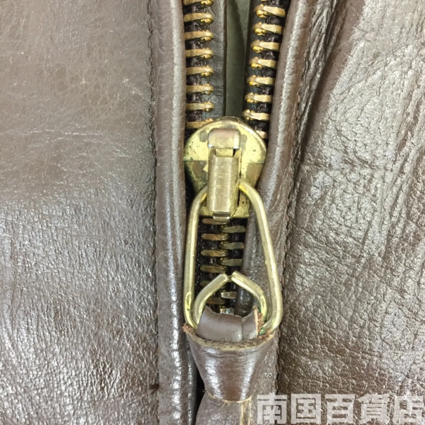 JACKET FLYER'S INTERMEDIATE TYPE G-1 38 中古品 記録写真8