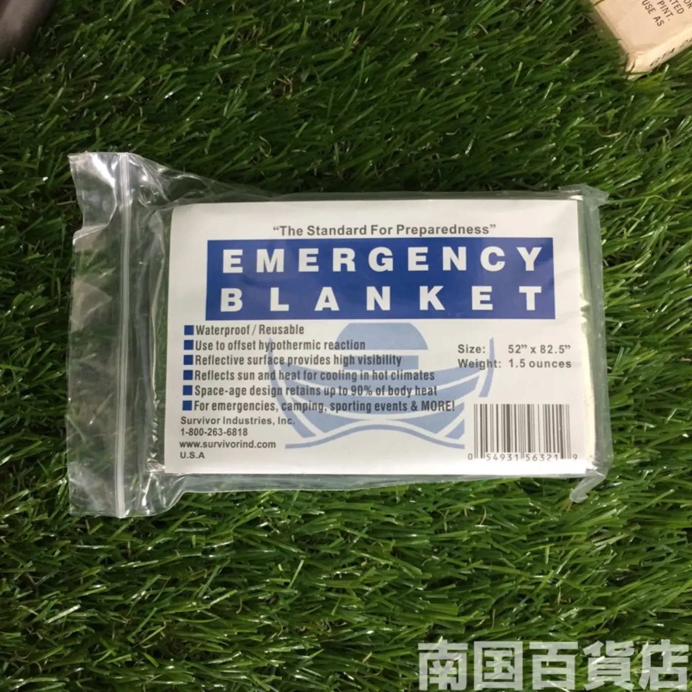 災害備蓄用 非常食 保存水 コレクション用 記録写真9