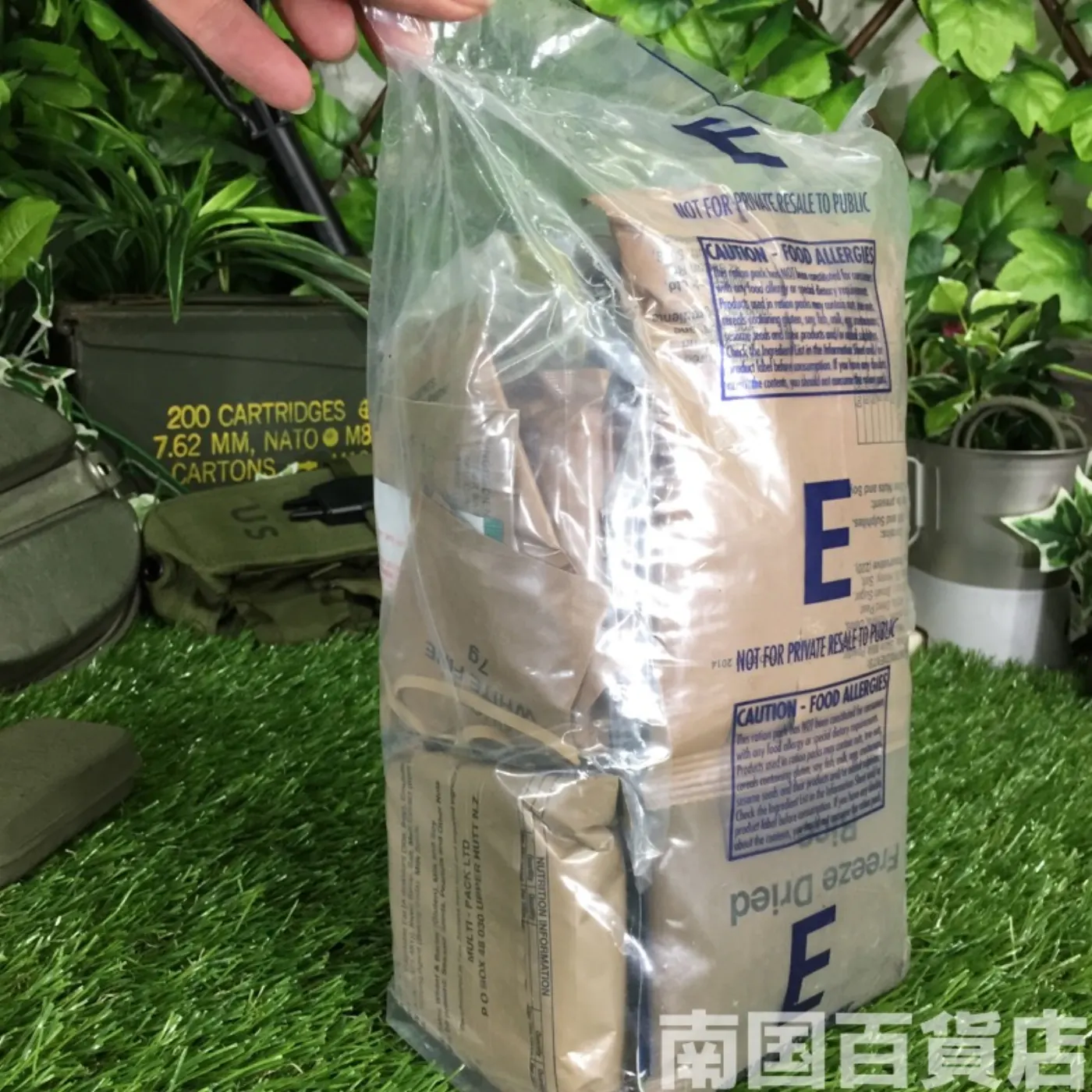 新品 レーションパック コレクション用 記録写真8