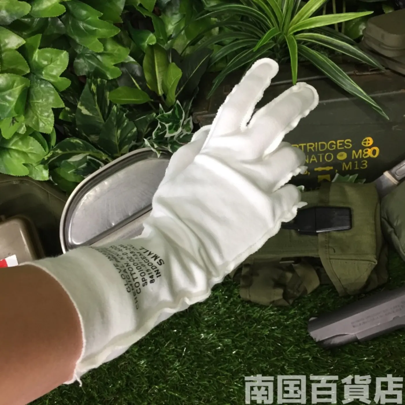 ケミカル グローブ用 インナーグローブ 新品 記録写真4