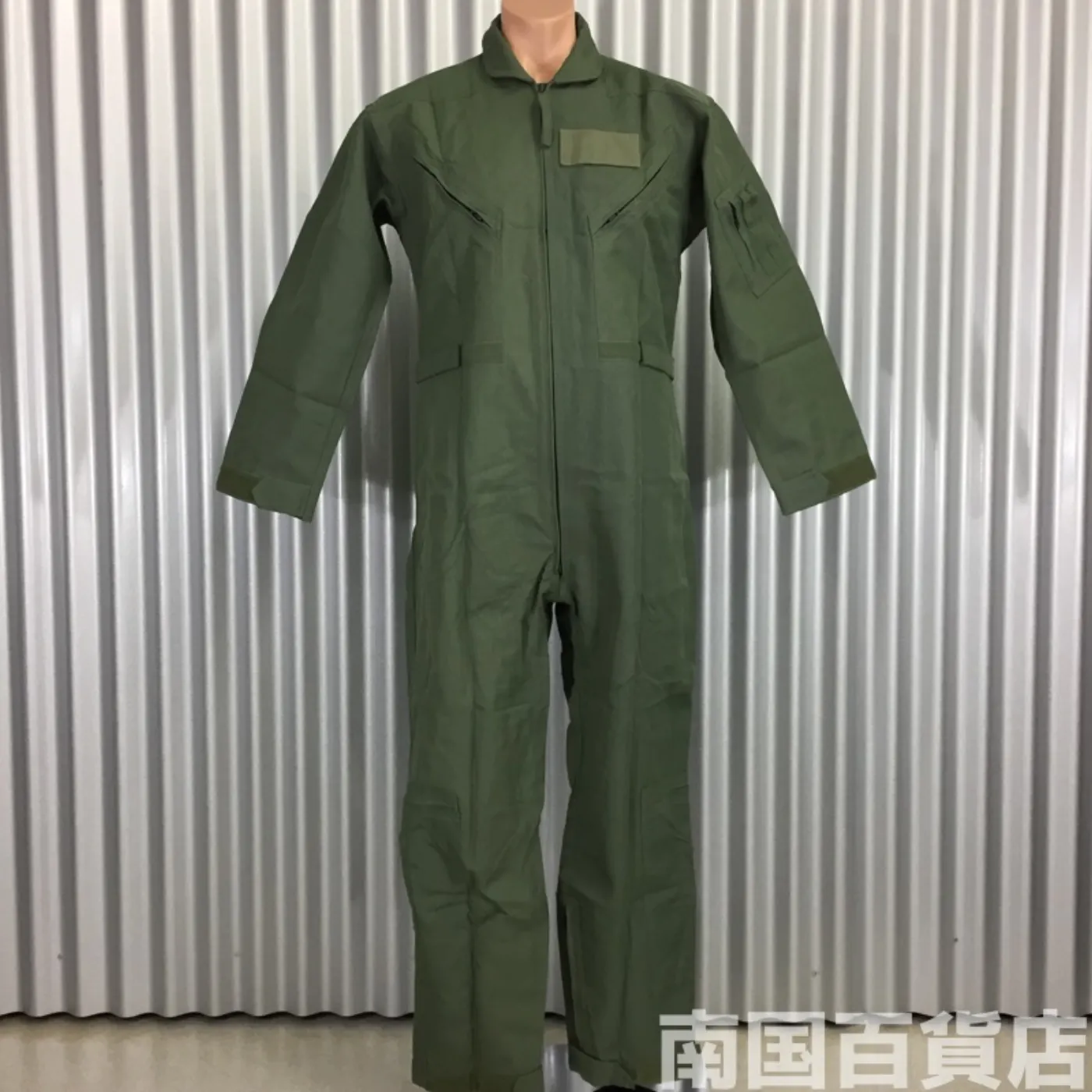 CWU-66/P 42S 新品 CHEMICAL 記録写真1