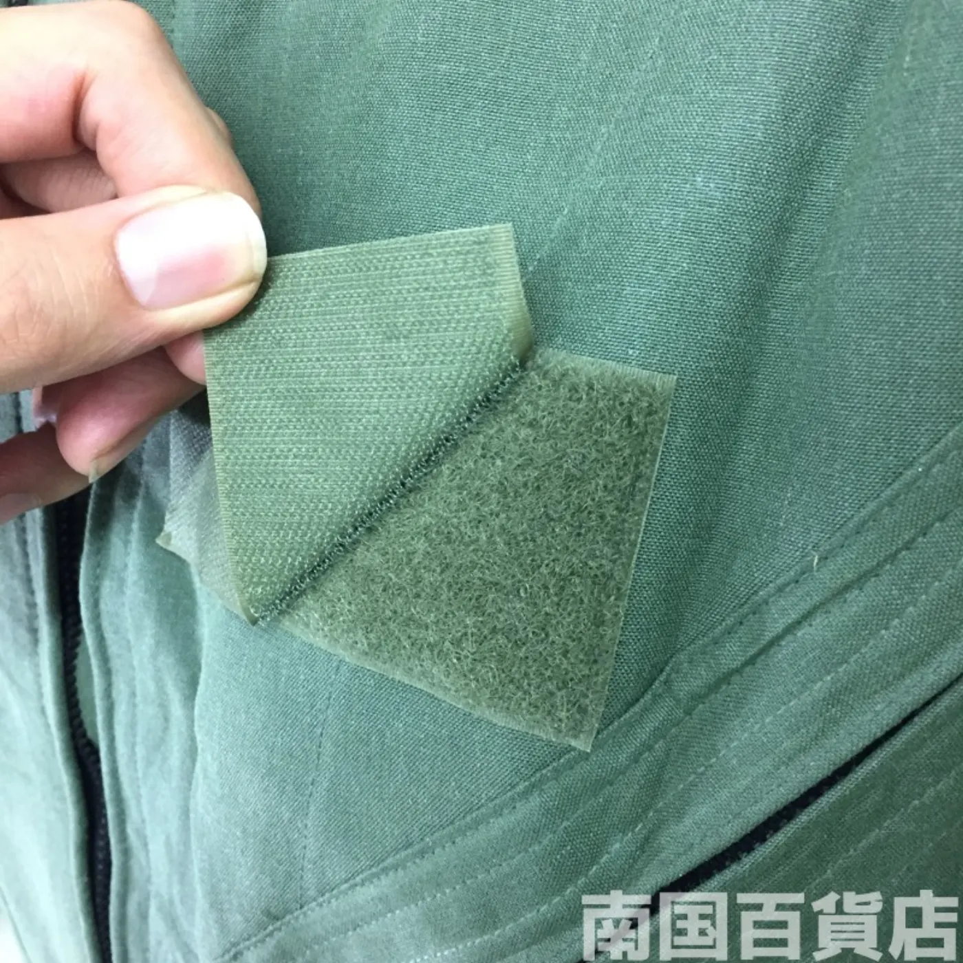 CWU-66/P 42S 新品 CHEMICAL 記録写真14