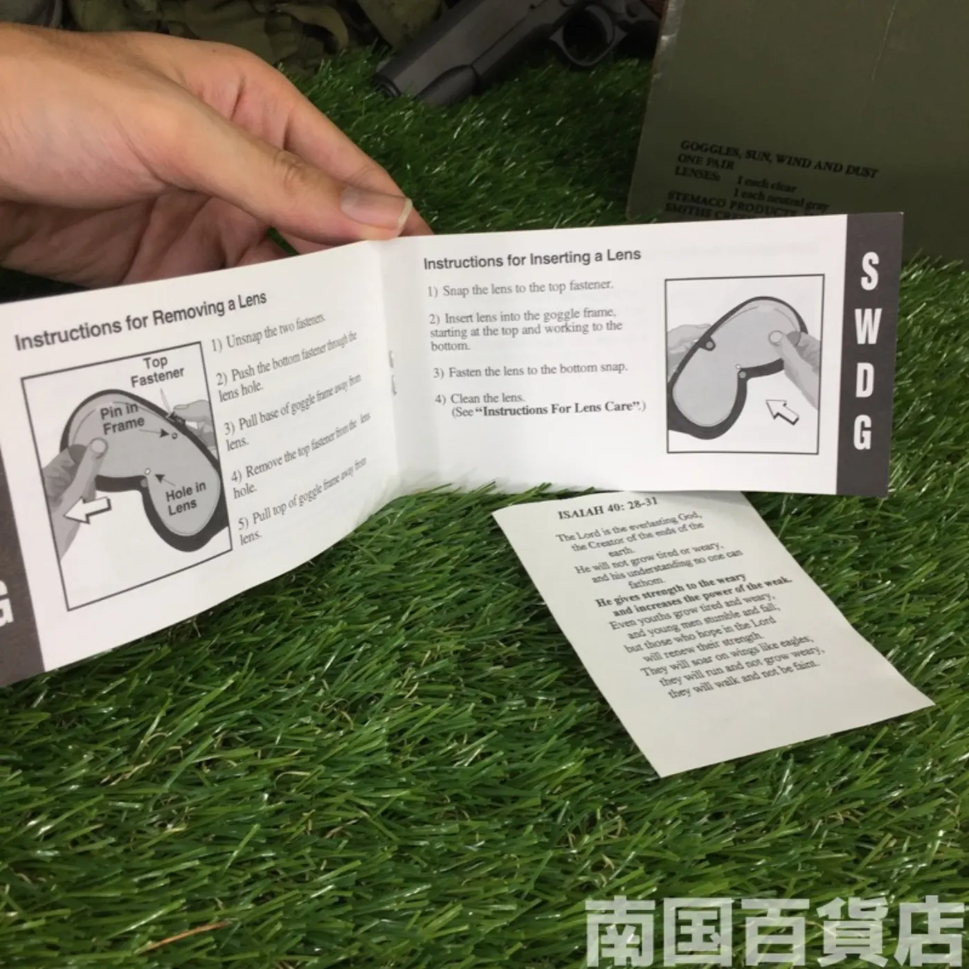 バリスティック ゴーグル クリアレンズ付き 新品 記録写真9