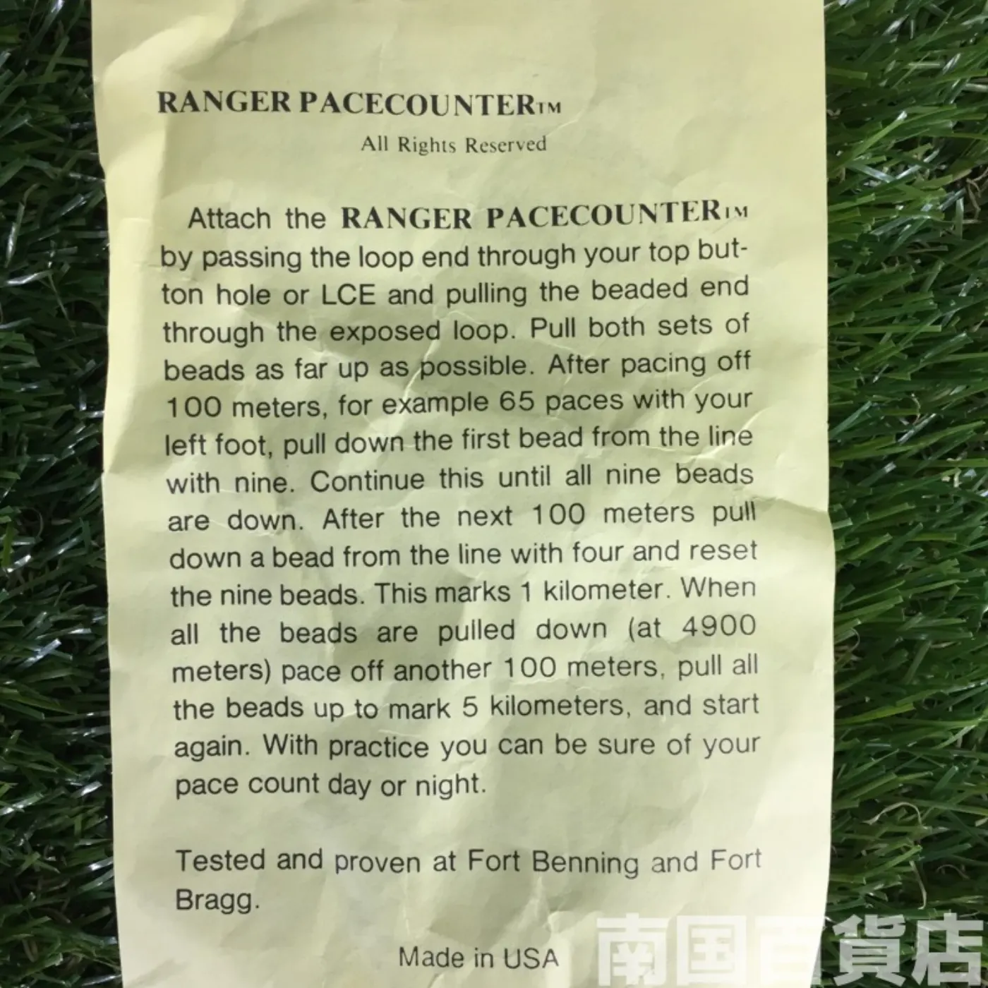 MILIRARY RANGER PACECOUNTER（軍事用レンジャーペースカウンター） 新品 記録写真4