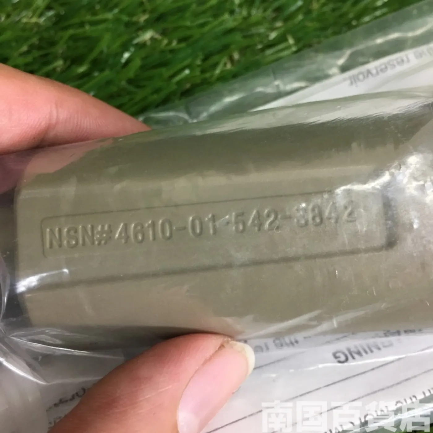 ハイドレーション 洗浄フィルター 新品 記録写真5