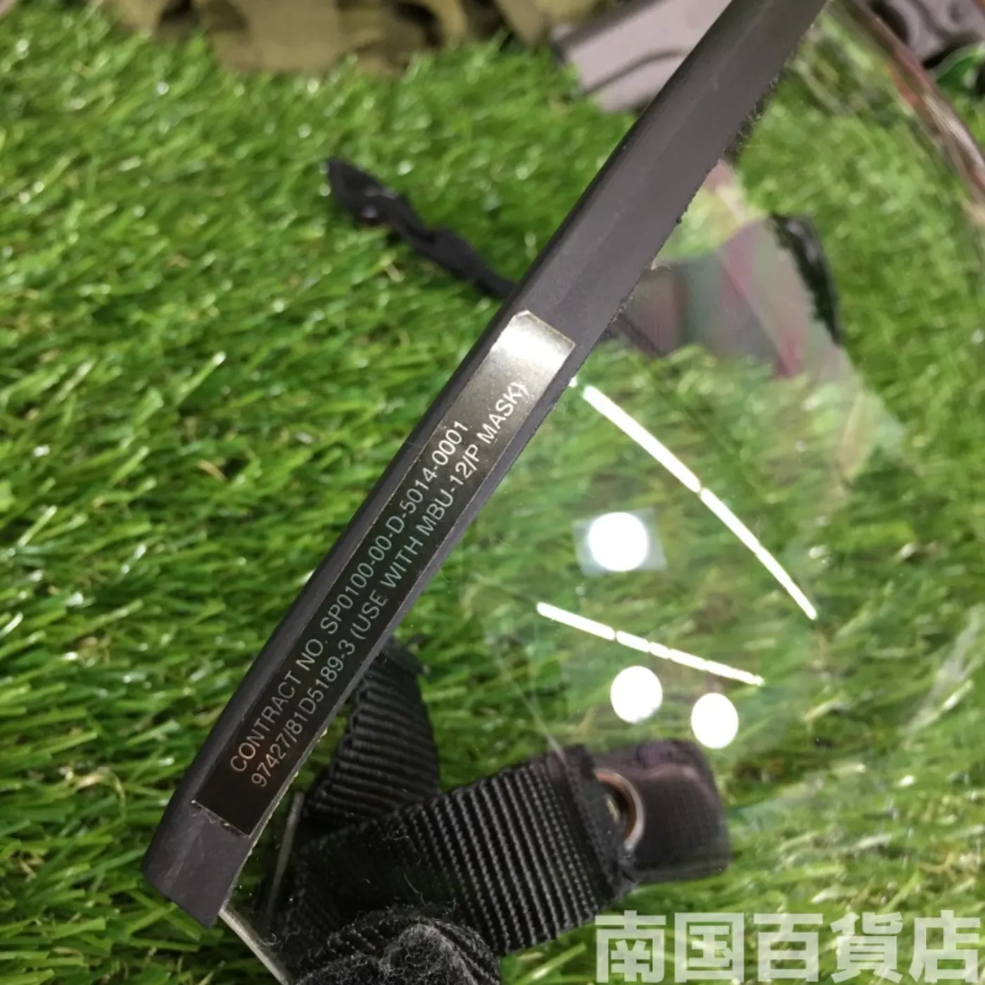 HGUS5用レンズ 極上品 記録写真2