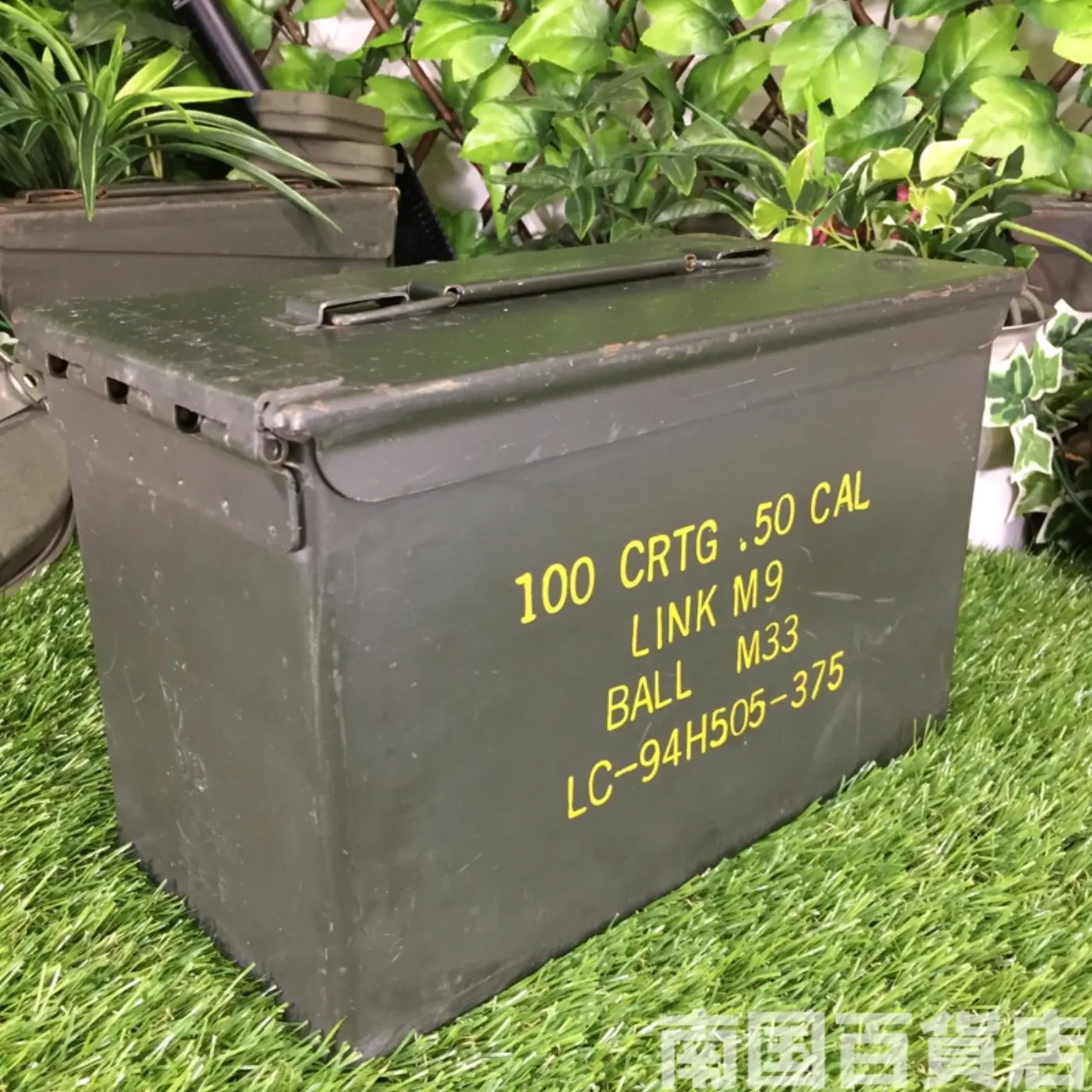 アーモボックス (Mサイズ)中古品 記録写真2