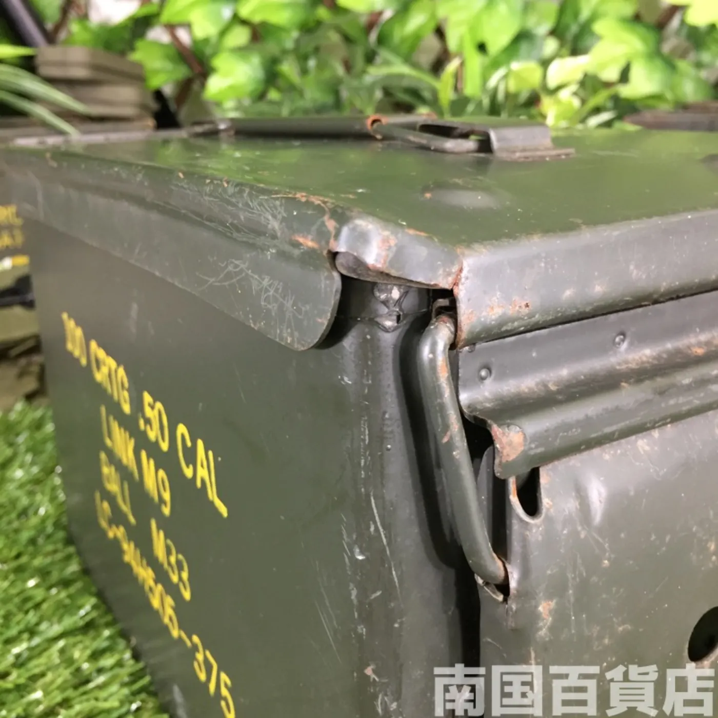 アーモボックス (中）文字入り 記録写真9