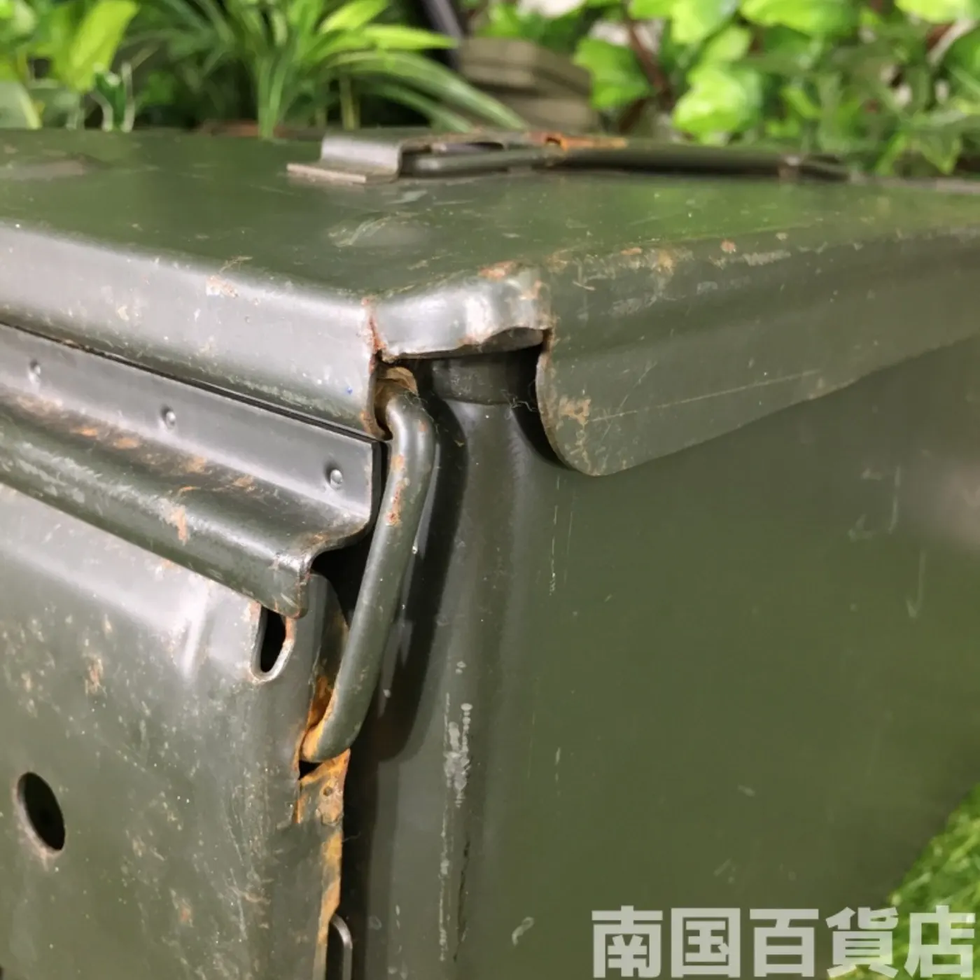 アーモボックス (中）文字入り 記録写真10