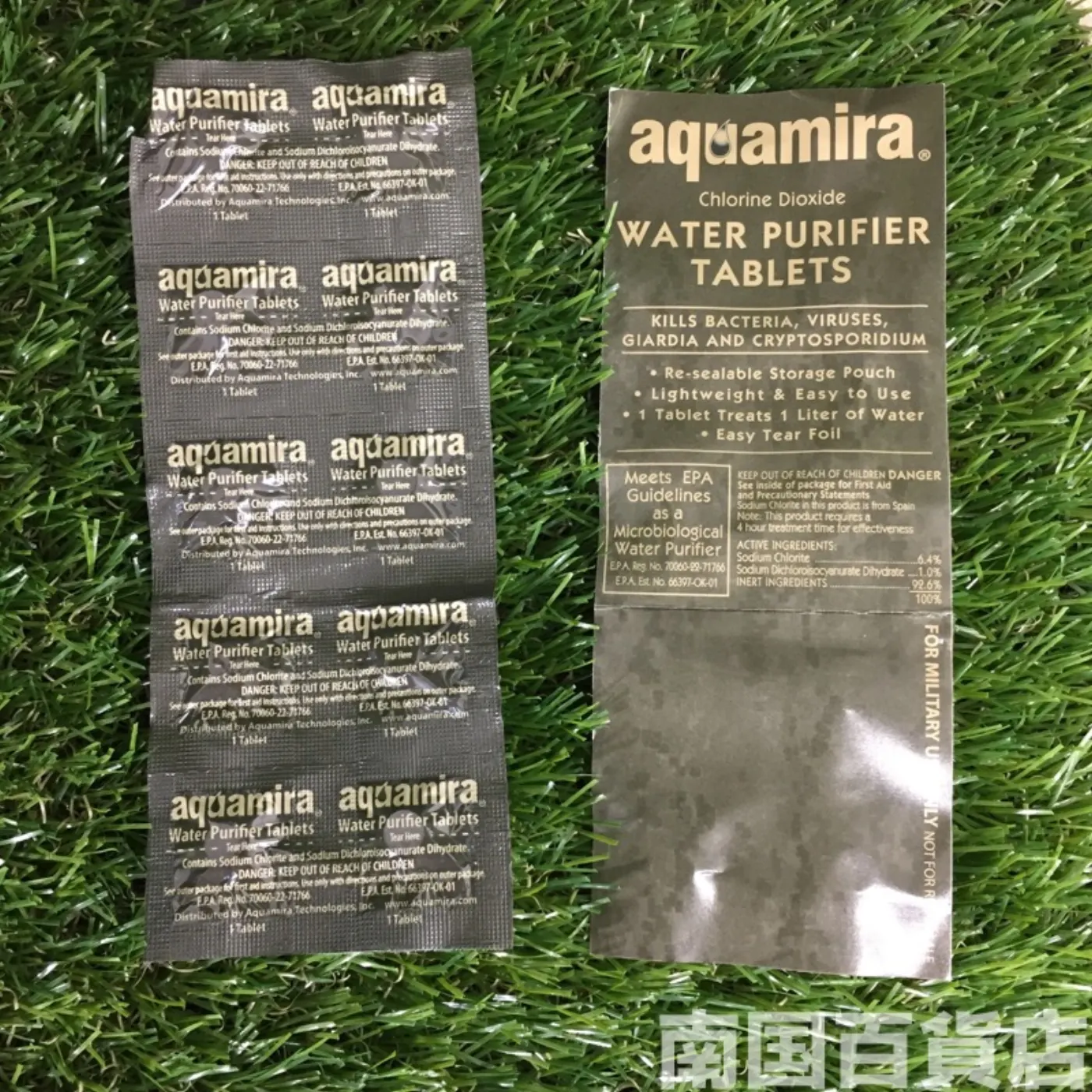 サバイバルキット 記録写真3