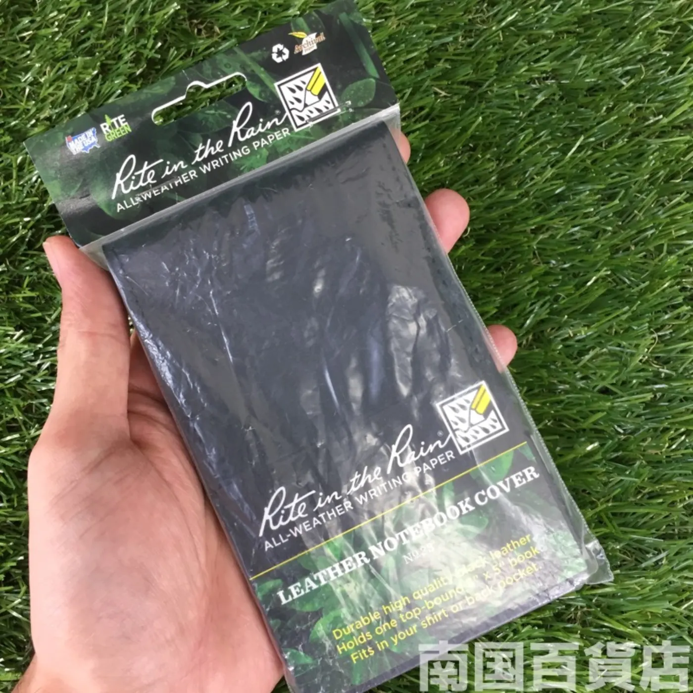 サバイバルキット 記録写真3
