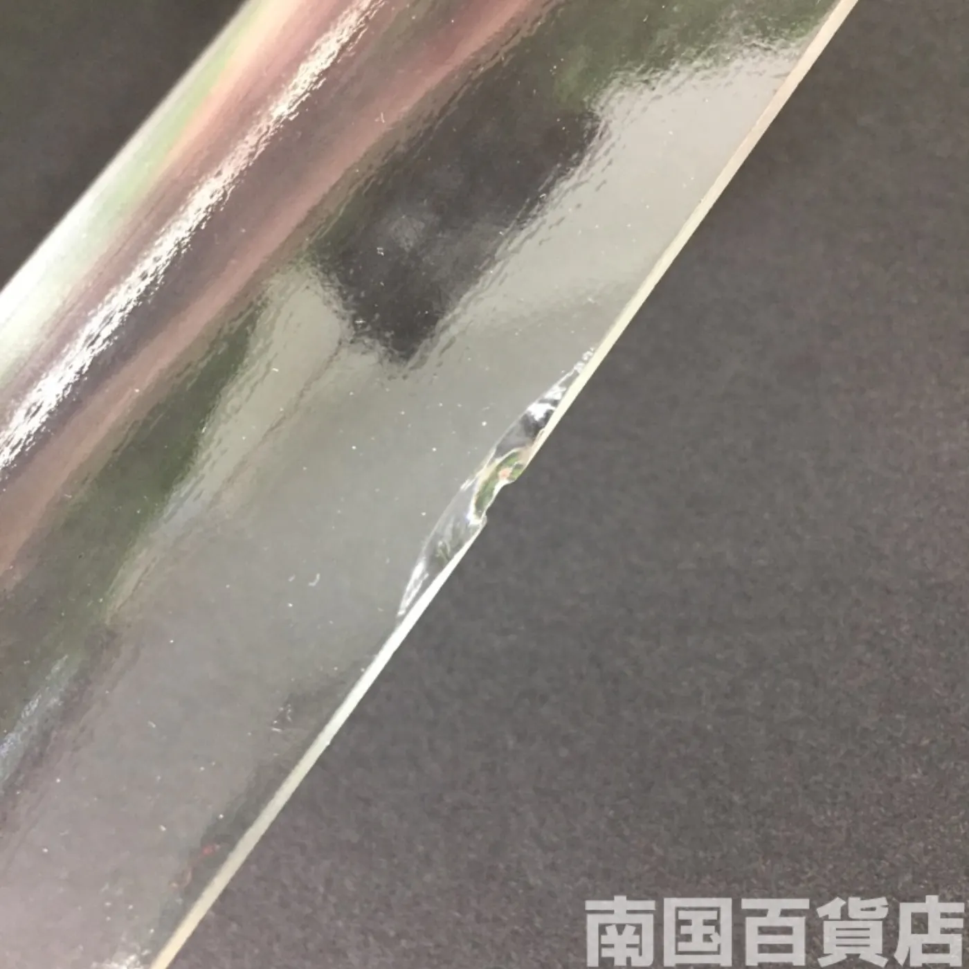 極上品 ランタンのガラスレンズ 記録写真3